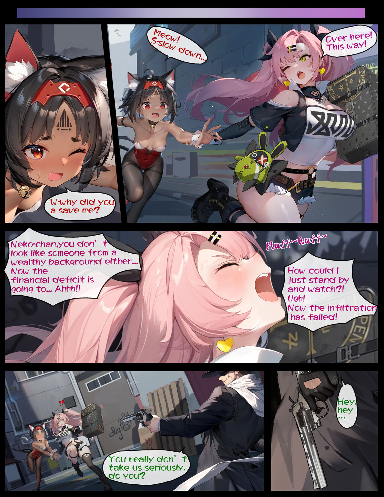 [色孽神選]Cunning Hares's Big Crisis Part 1(Zenless Zone Zero) [English] [Decensored] Page 7