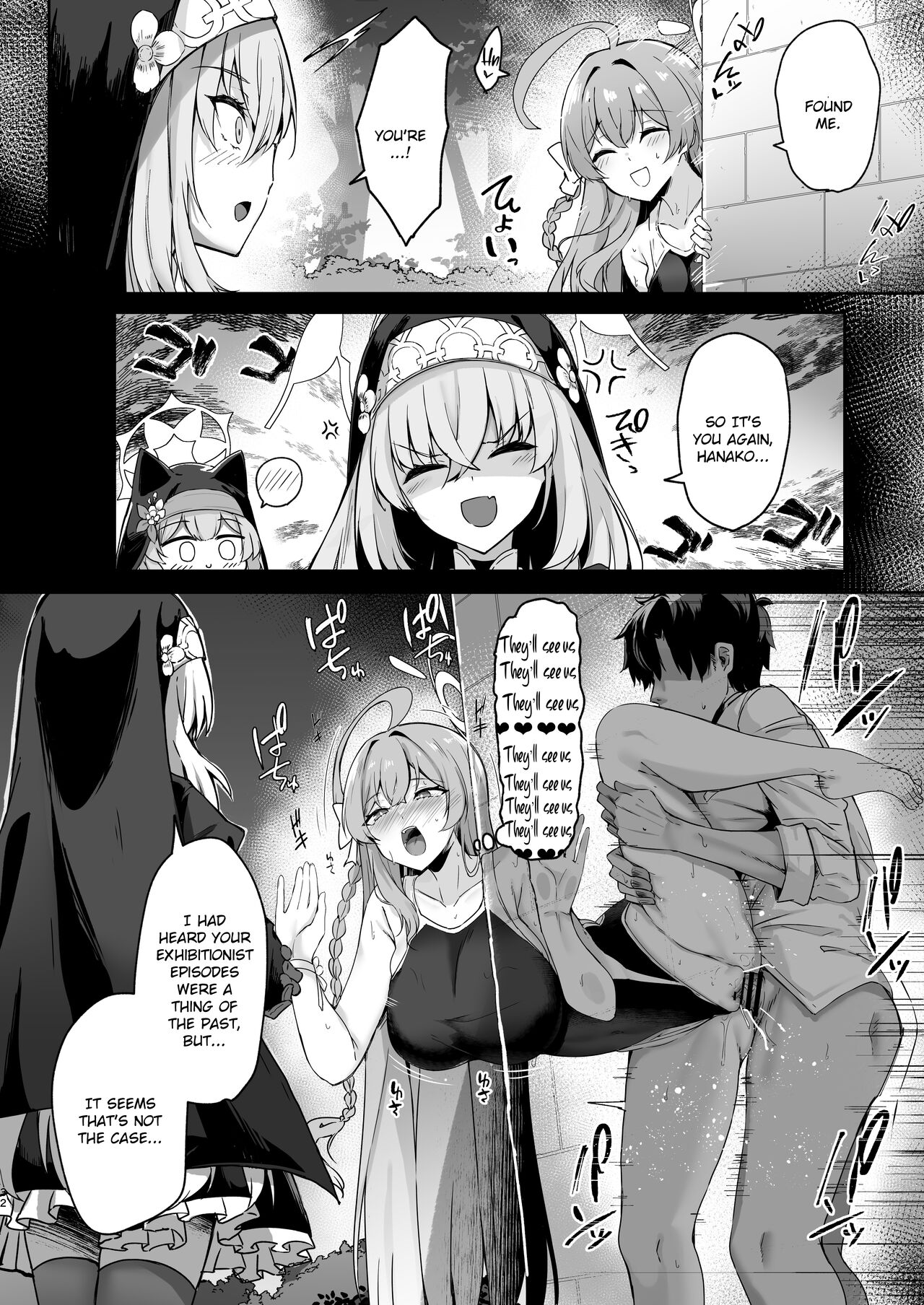 [Tiusan Kingdom (Kazamitiu)]Urawa no Hanazono(Blue Archive) [English] [Literally Starving] [Digital] Page 31