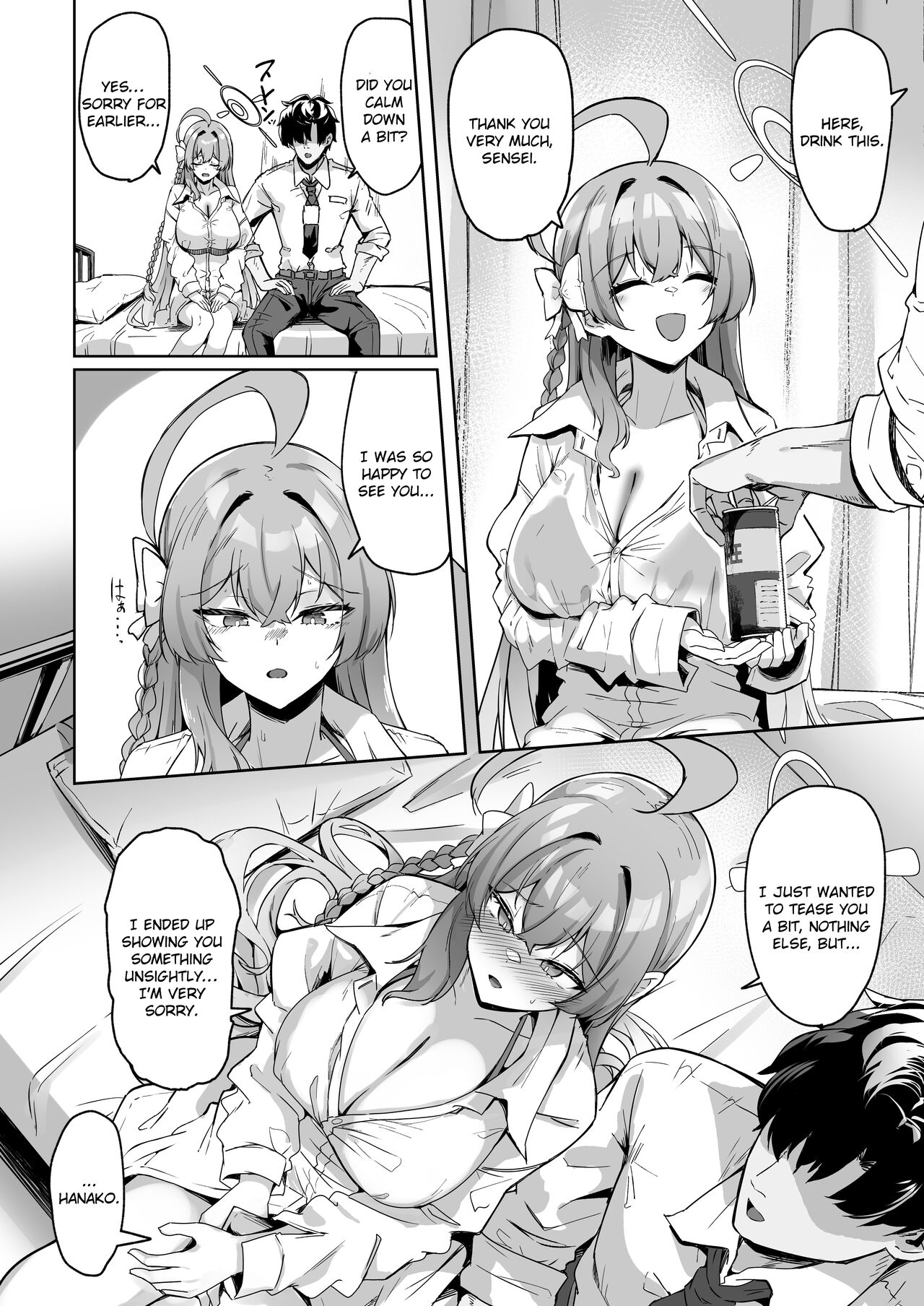 [Tiusan Kingdom (Kazamitiu)]Urawa no Hanazono(Blue Archive) [English] [Literally Starving] [Digital] Page 7
