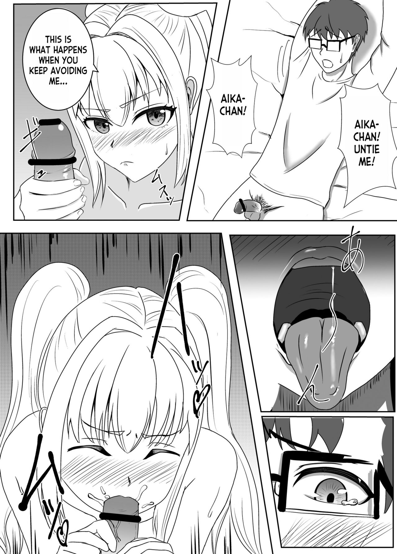 [Kujo Shima]love you!![English] [desudesu] [Digital] Page 10