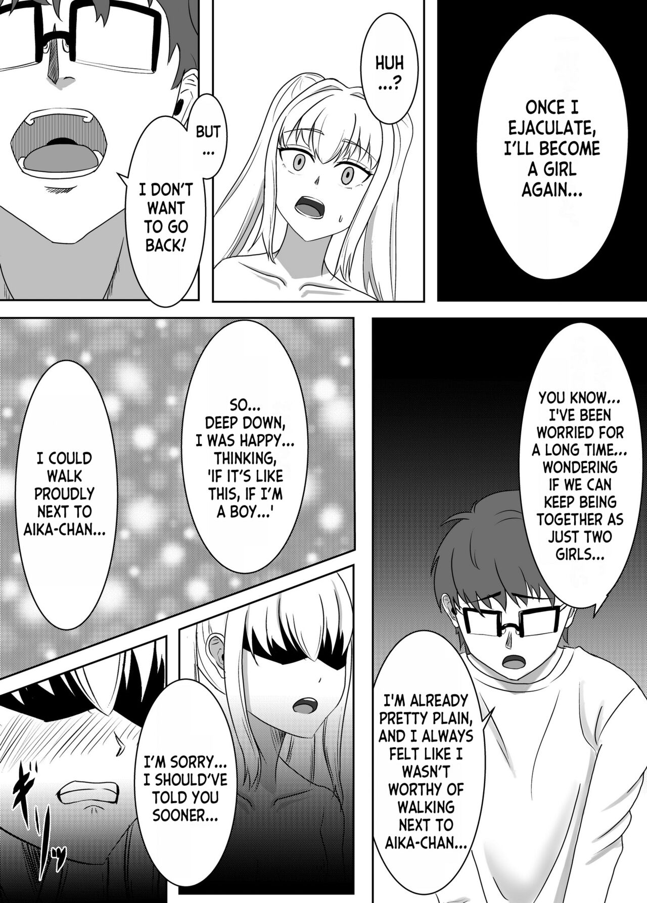 [Kujo Shima]love you!![English] [desudesu] [Digital] Page 13