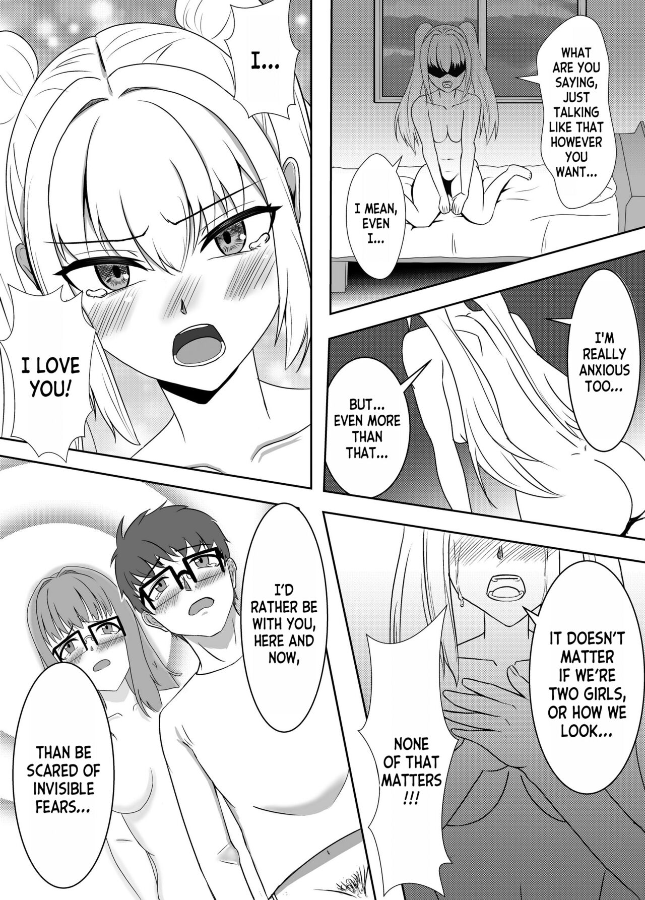 [Kujo Shima]love you!![English] [desudesu] [Digital] Page 14