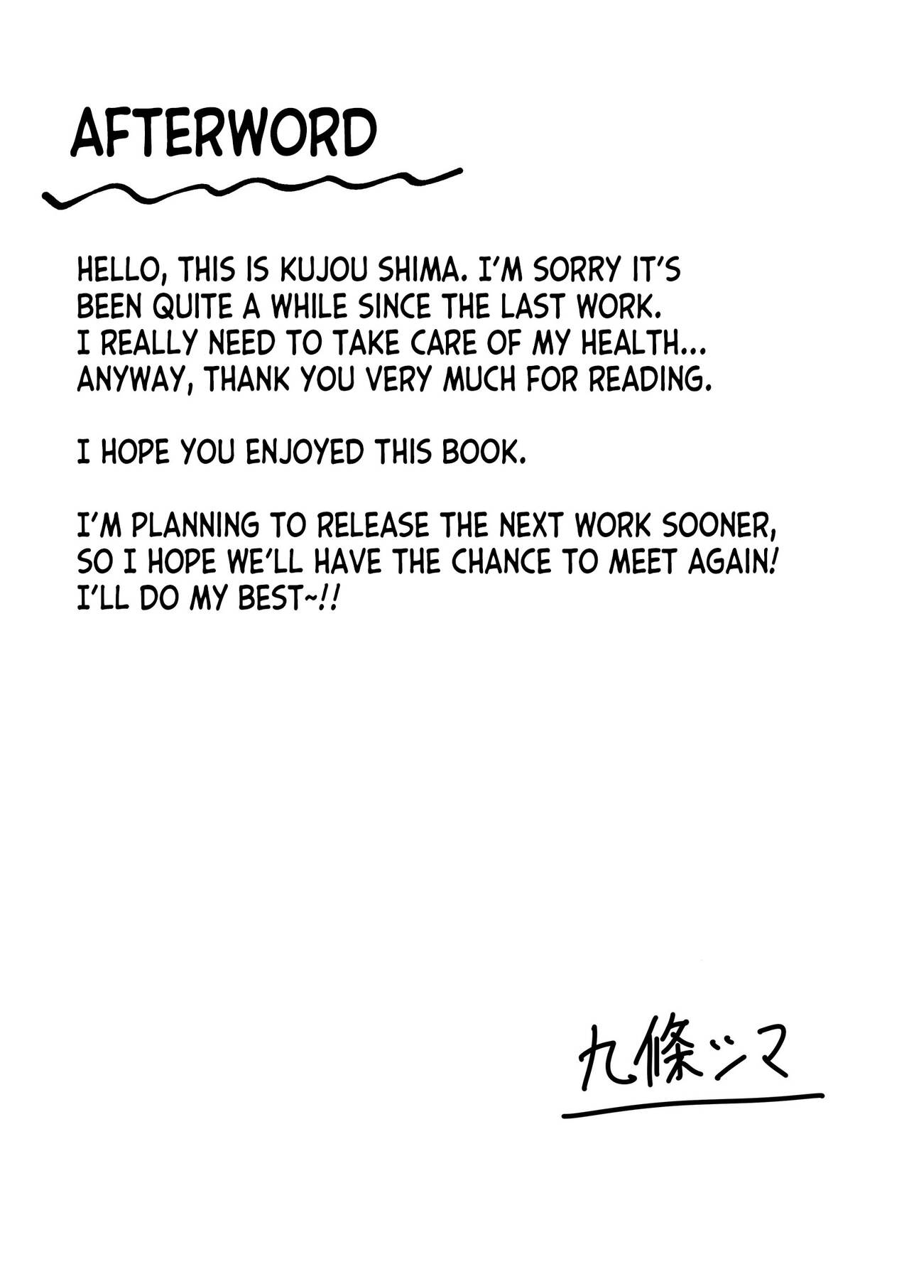 [Kujo Shima]love you!![English] [desudesu] [Digital] Page 23