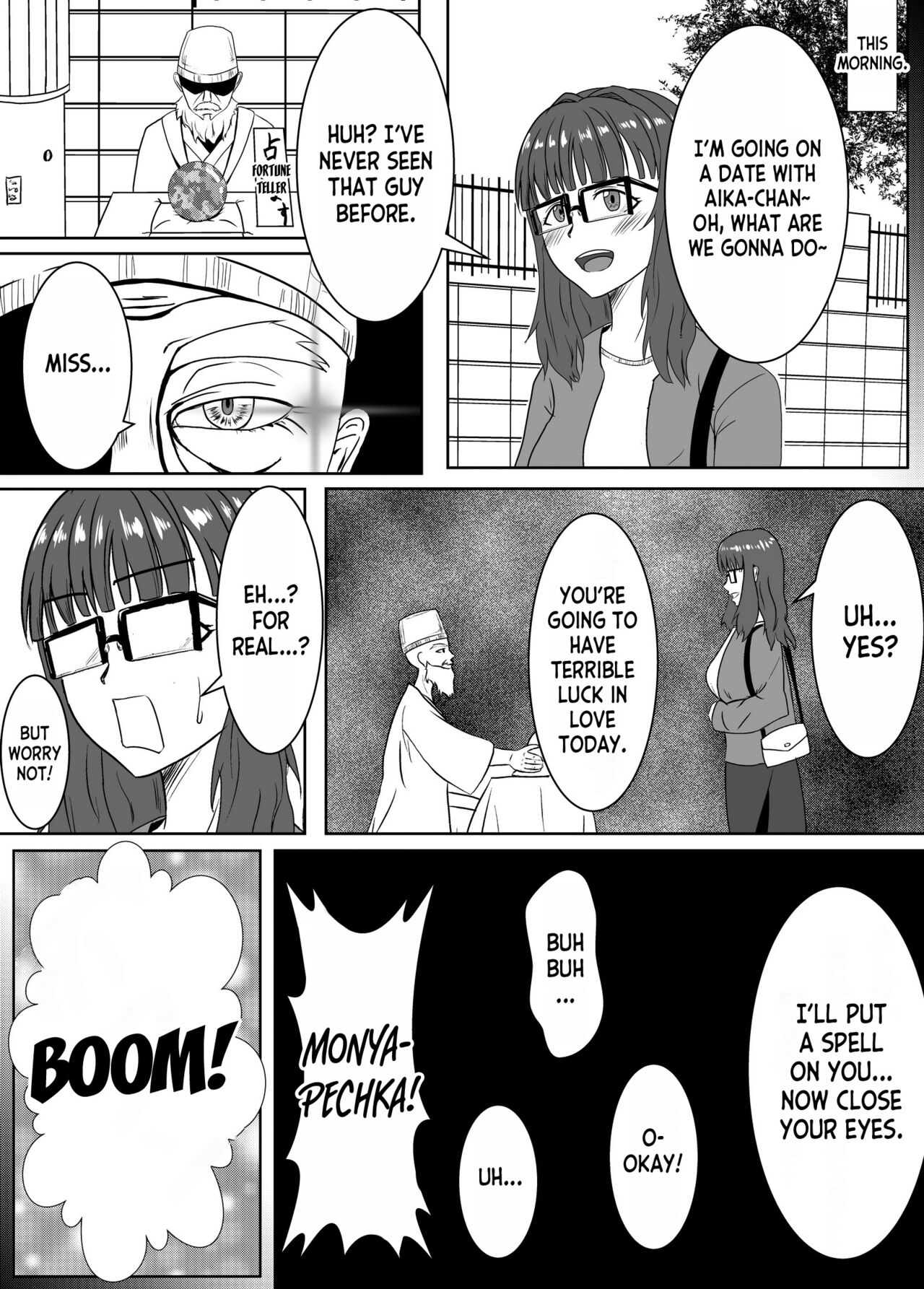 [Kujo Shima]love you!![English] [desudesu] [Digital] Page 6