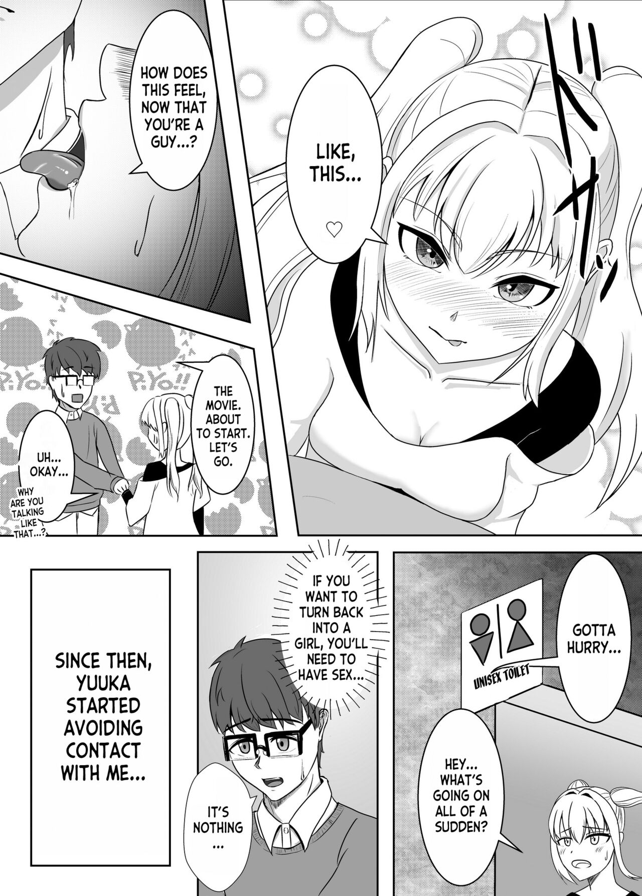 [Kujo Shima]love you!![English] [desudesu] [Digital] Page 8