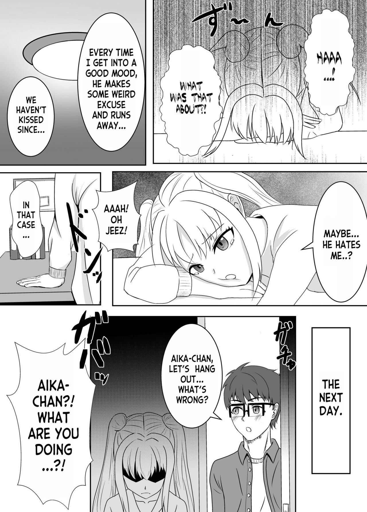 [Kujo Shima]love you!![English] [desudesu] [Digital] Page 9