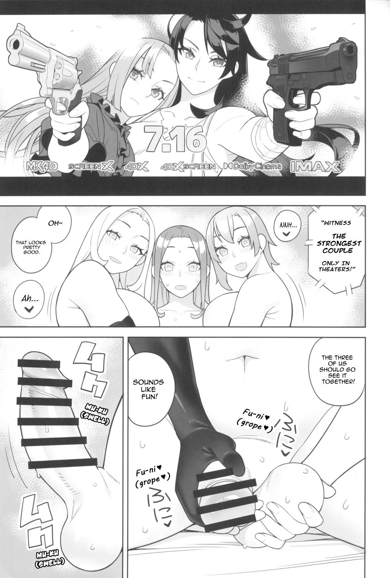 (Futaket 32) [Sangeriya (Hidarikiki)]Tomodachi to Sono Haha Oya ni Semarareru Hanashi 2 | A Story about a Friend and Her Mother Coming on to Me 2(English) Page 3