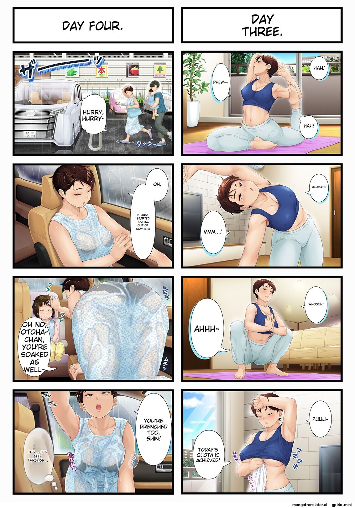 [Heiantei (Frame, Jagaimo)]Youka-go Tsuma no Haha o Daku | Eight Days With My Wife's Mother[English] [Ichigo Translations] [Digital] Page 4