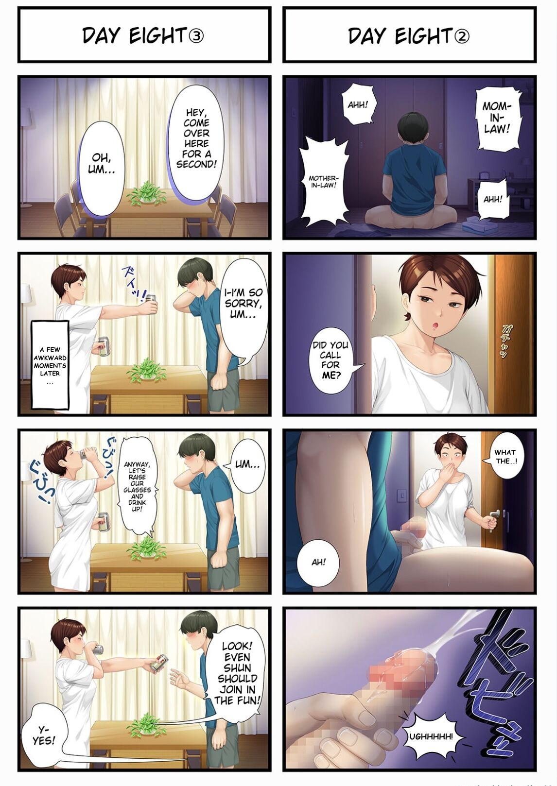 [Heiantei (Frame, Jagaimo)]Youka-go Tsuma no Haha o Daku | Eight Days With My Wife's Mother[English] [Ichigo Translations] [Digital] Page 7