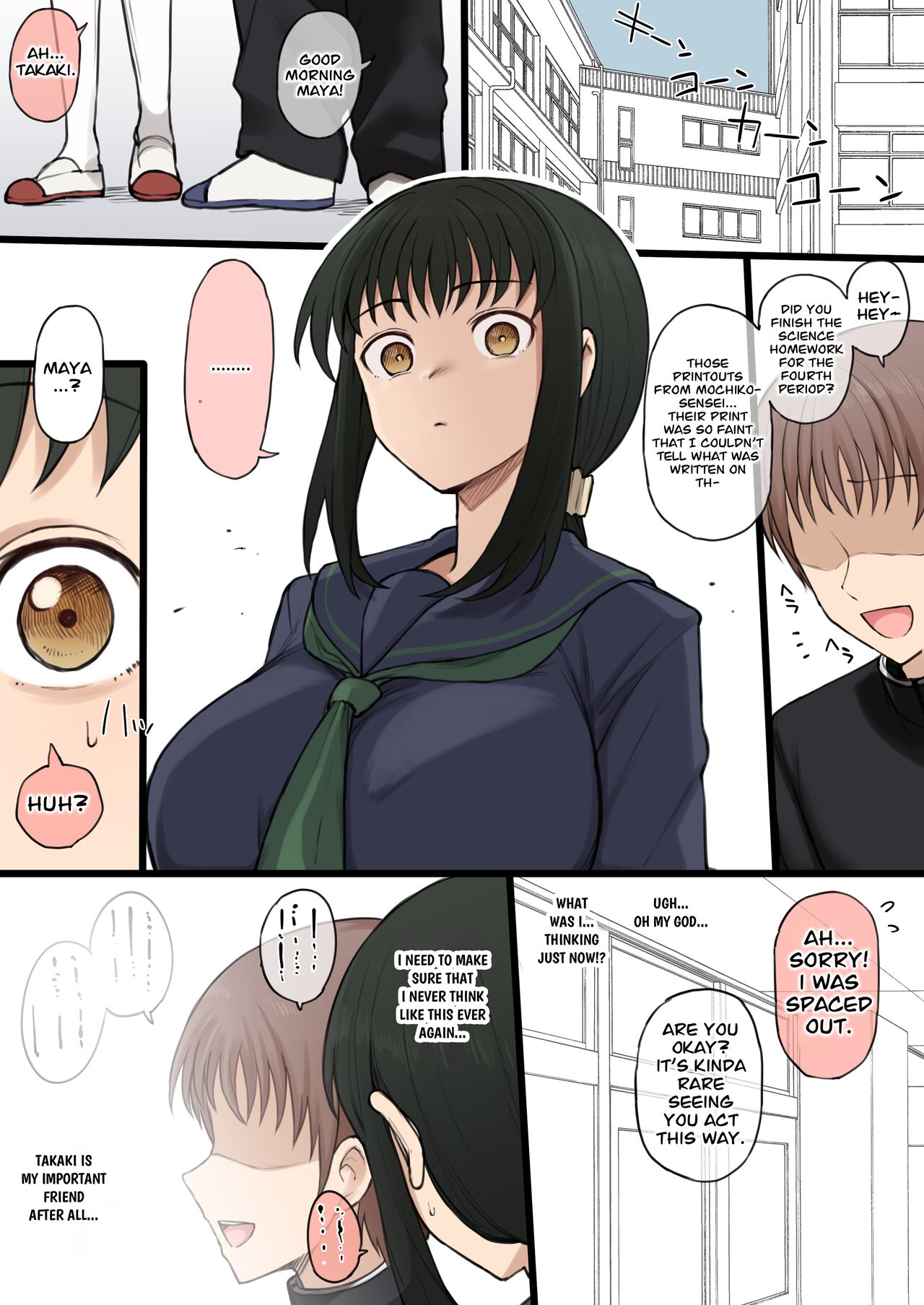 [Terasu MC]12-gatsu Rakugaki Okiba[English] [CarlJPTL] Page 8