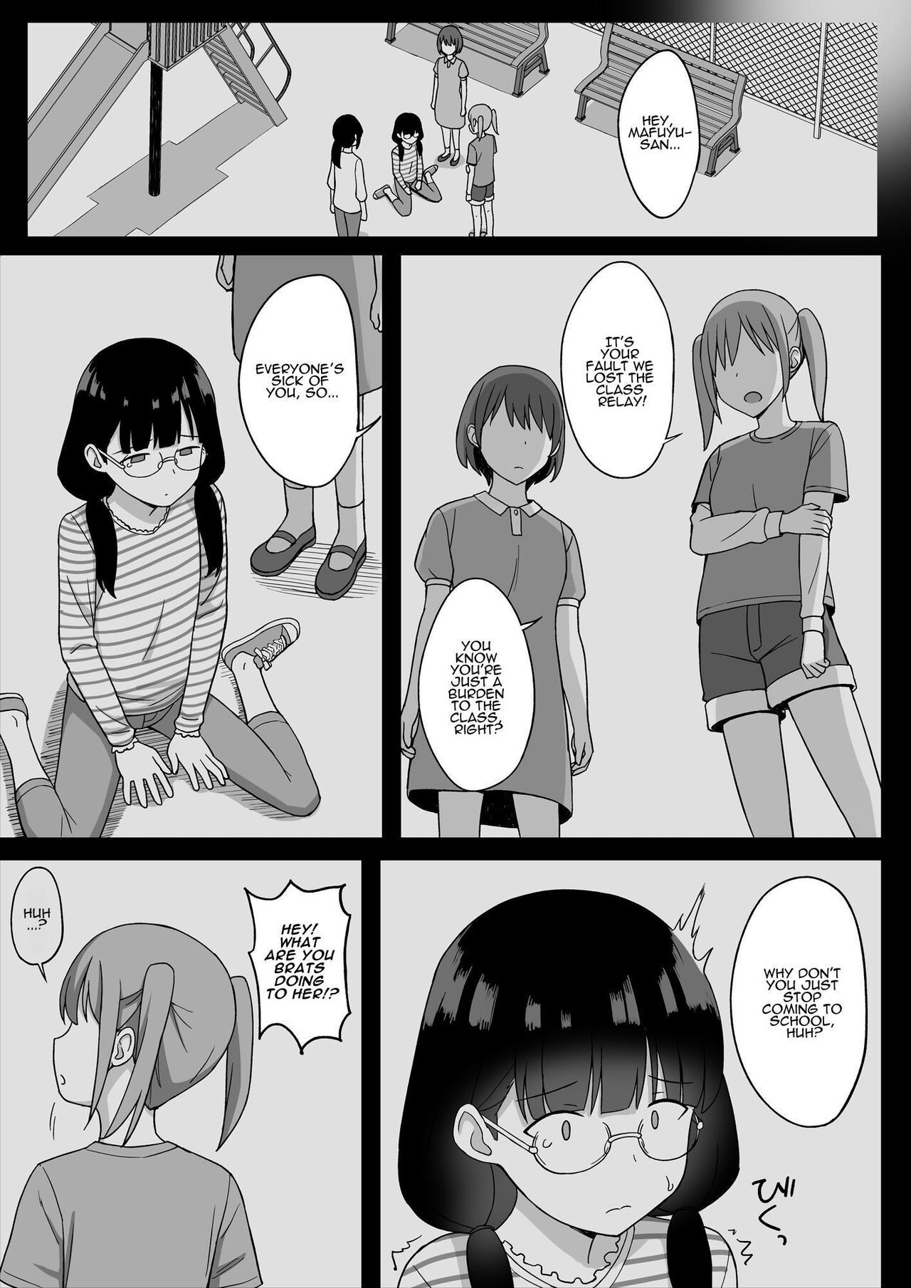[Hiyori Hamster]Jimi Kyonyuu No Stalker Onna Ni Gokuhaku Saretanode Yarimakutte Mita Hanashi | I Was Confessed To By A Plain Busty Stalker Girl, So I Fucked Her Like Crazy[English] [ADTL] Page 51