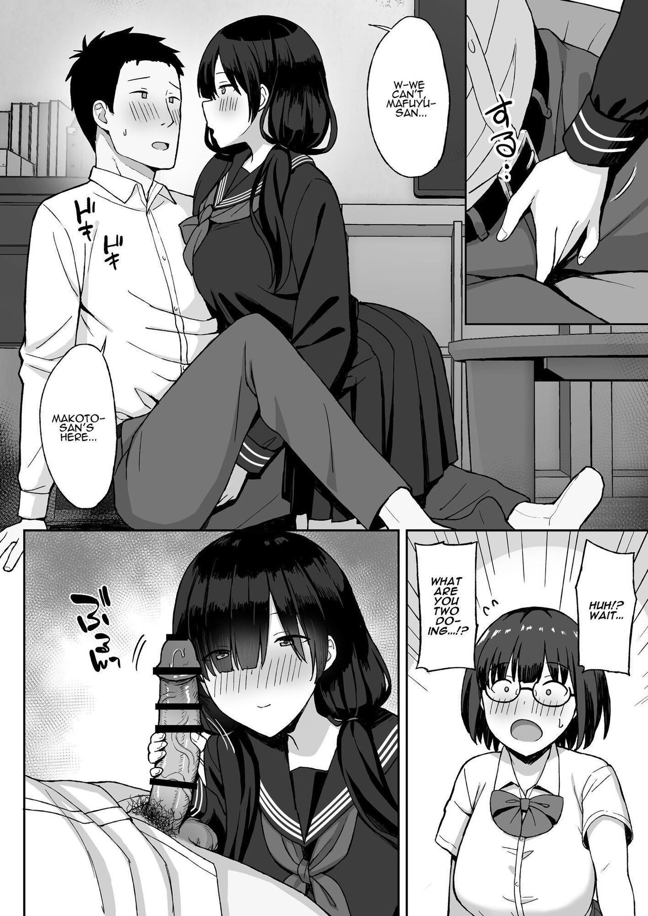 [Hiyori Hamster]Jimi Kyonyuu No Stalker Onna Ni Gokuhaku Saretanode Yarimakutte Mita Hanashi 2 | I Was Confessed To By A Plain Busty Stalker Girl, So I Fucked Her Like Crazy 2[English] [ADTL] Page 17