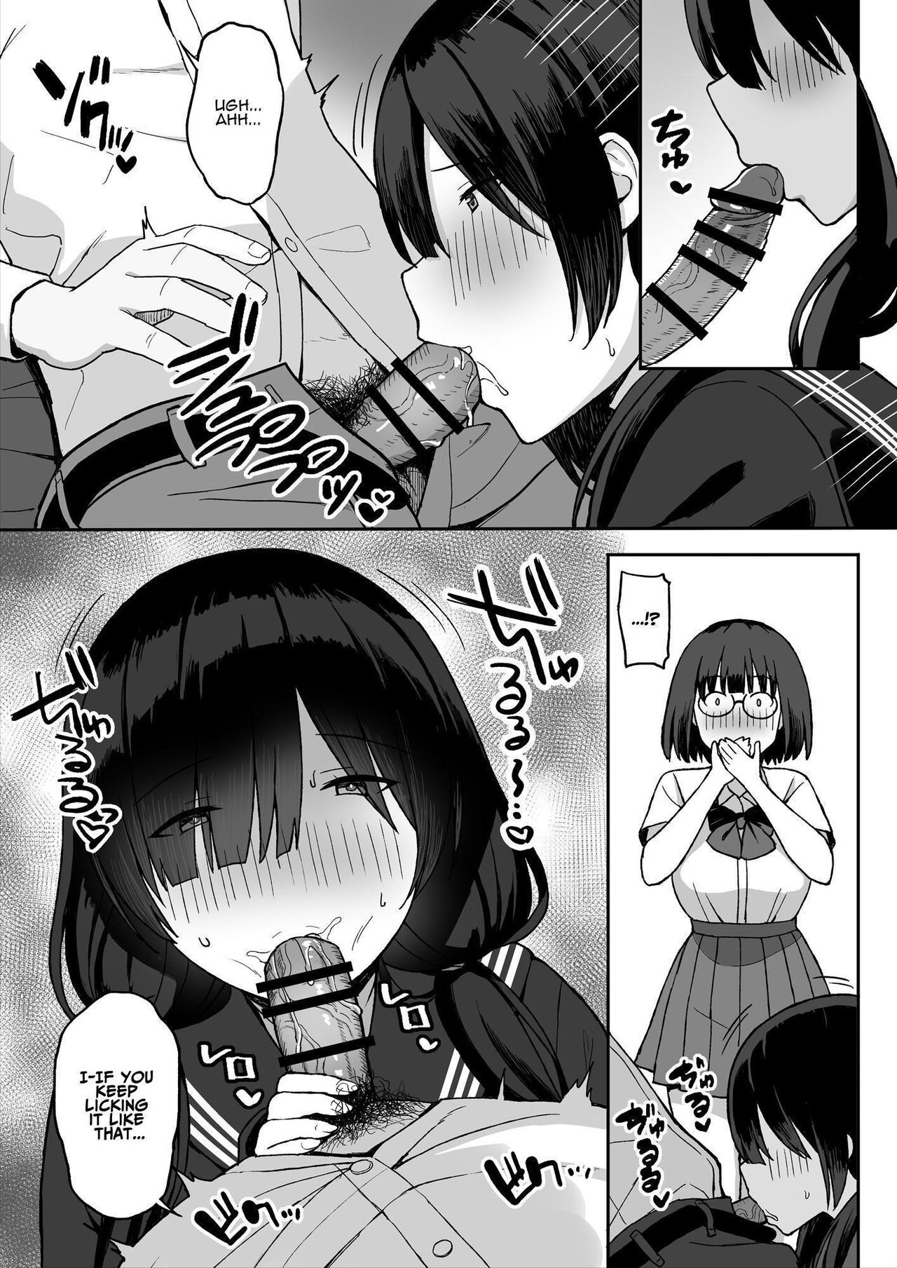 [Hiyori Hamster]Jimi Kyonyuu No Stalker Onna Ni Gokuhaku Saretanode Yarimakutte Mita Hanashi 2 | I Was Confessed To By A Plain Busty Stalker Girl, So I Fucked Her Like Crazy 2[English] [ADTL] Page 18