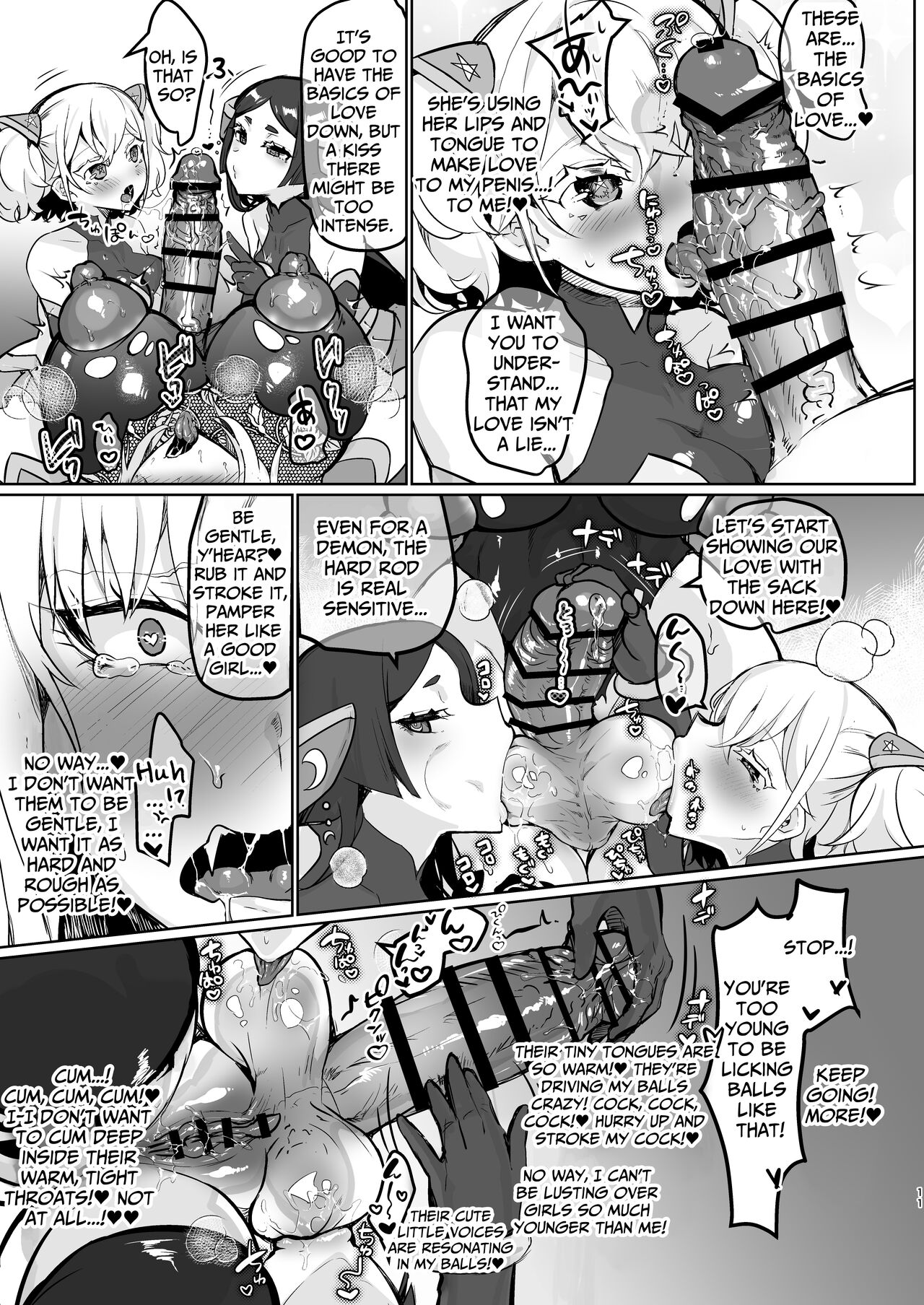 [Aburanabeshiki (puru)]Aku no Onna Kanbu Seigi Ochi | Evil Lady Executive Falls To Justice[English] [DoubleBunny] [Digital] Page 11