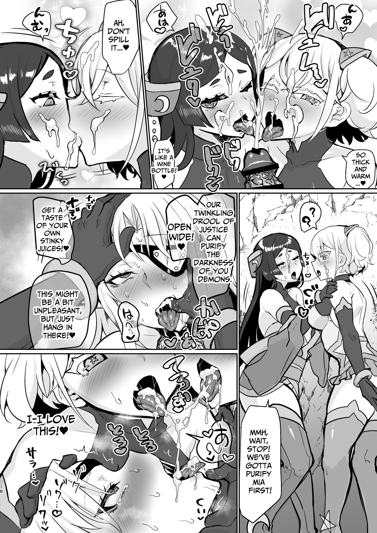 [Aburanabeshiki (puru)]Aku no Onna Kanbu Seigi Ochi | Evil Lady Executive Falls To Justice[English] [DoubleBunny] [Digital] Page 18
