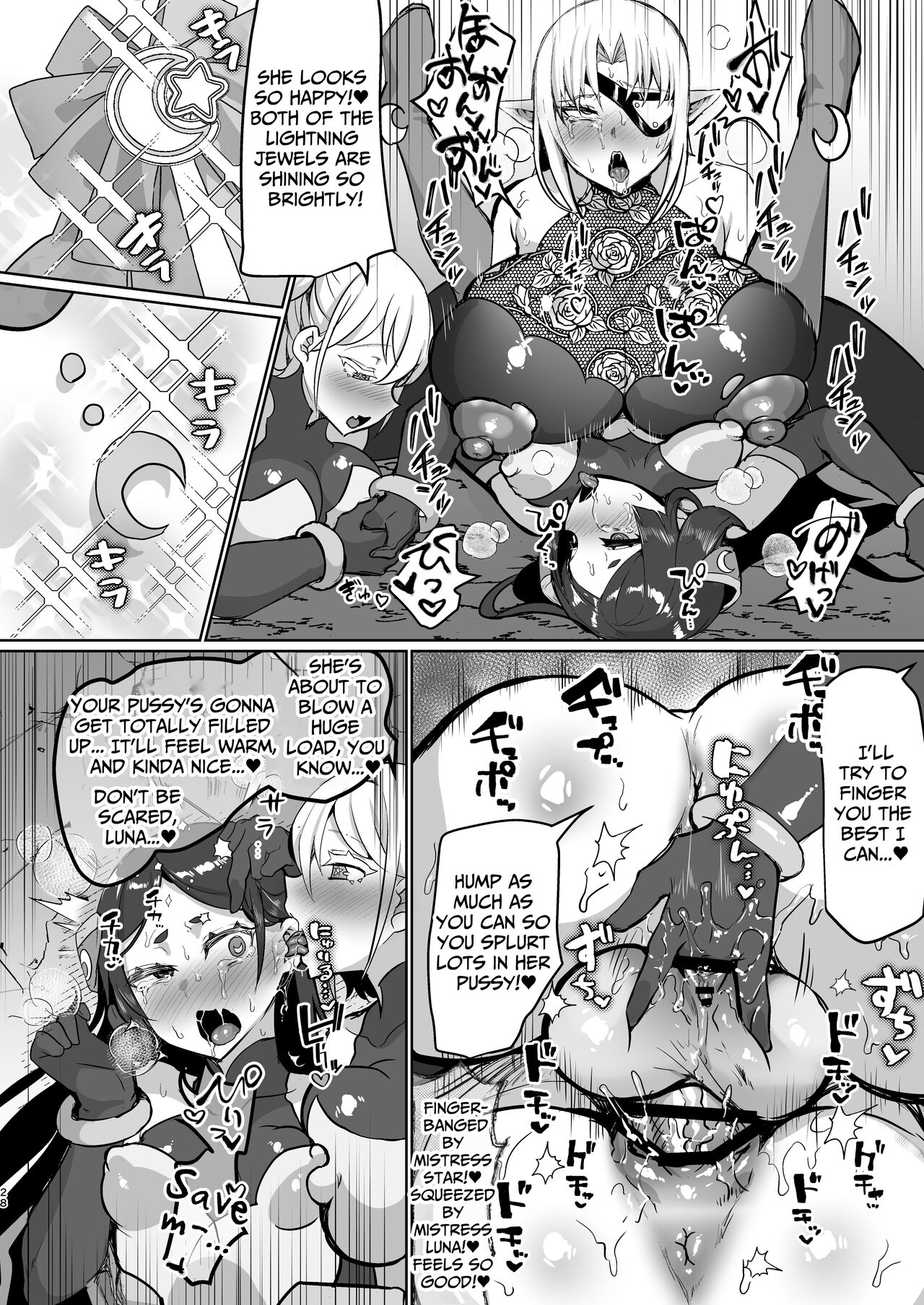 [Aburanabeshiki (puru)]Aku no Onna Kanbu Seigi Ochi | Evil Lady Executive Falls To Justice[English] [DoubleBunny] [Digital] Page 28