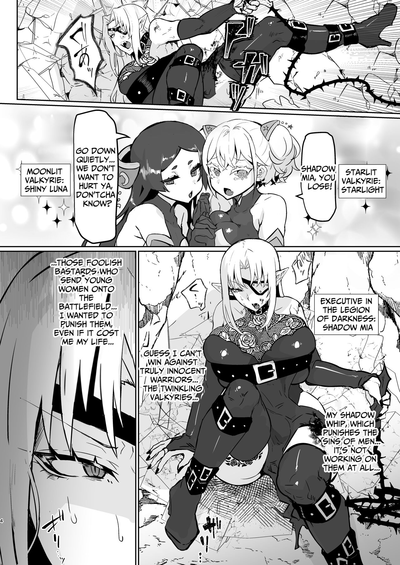 [Aburanabeshiki (puru)]Aku no Onna Kanbu Seigi Ochi | Evil Lady Executive Falls To Justice[English] [DoubleBunny] [Digital] Page 4