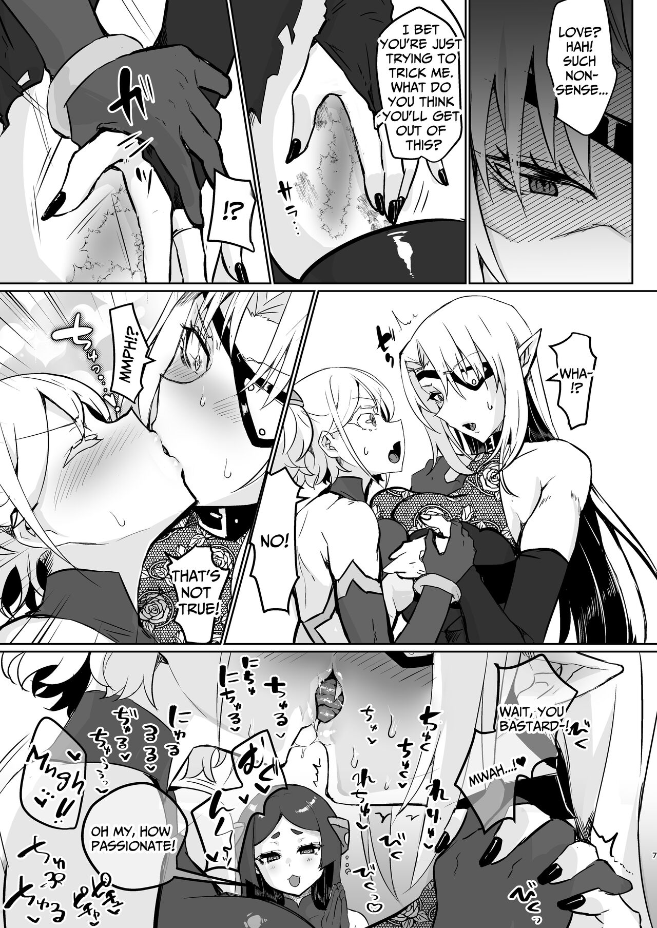 [Aburanabeshiki (puru)]Aku no Onna Kanbu Seigi Ochi | Evil Lady Executive Falls To Justice[English] [DoubleBunny] [Digital] Page 7