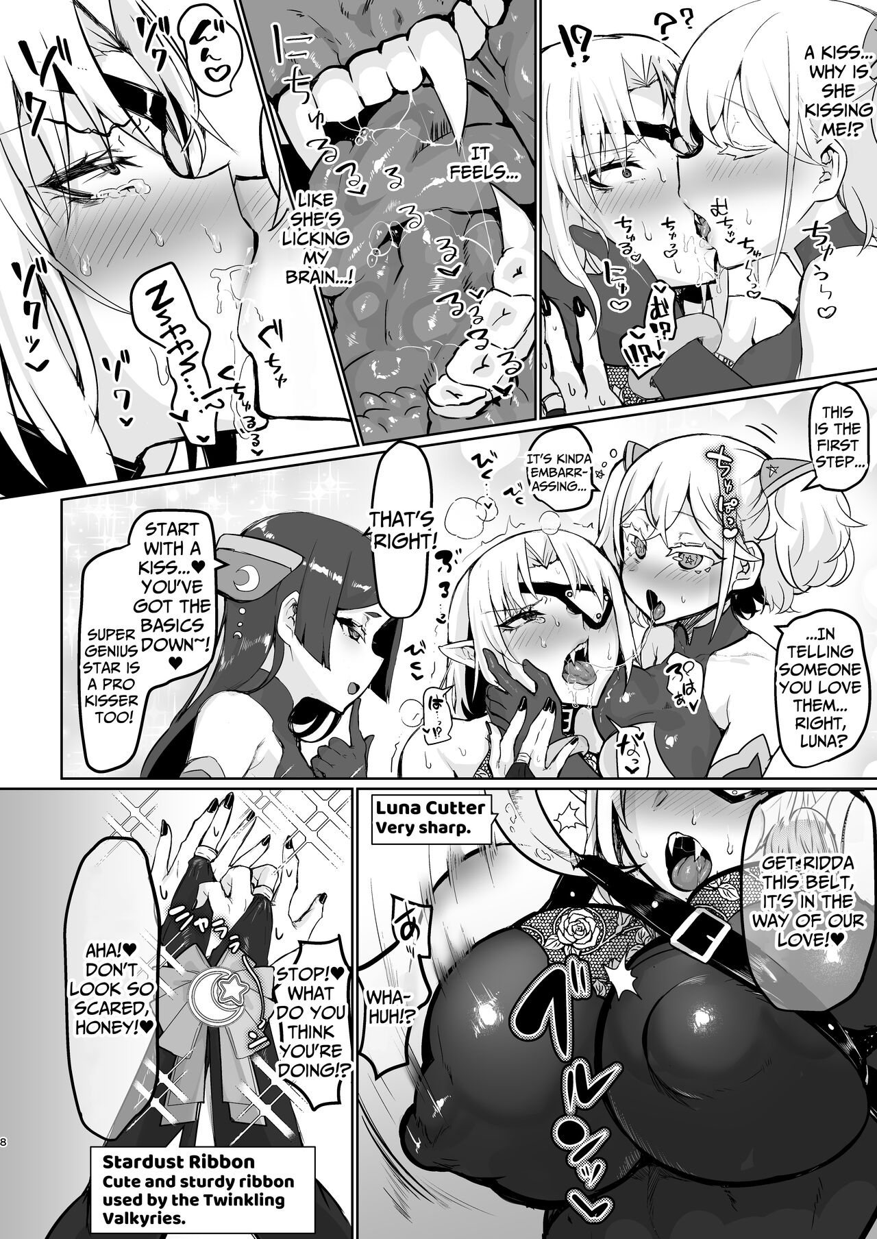 [Aburanabeshiki (puru)]Aku no Onna Kanbu Seigi Ochi | Evil Lady Executive Falls To Justice[English] [DoubleBunny] [Digital] Page 8
