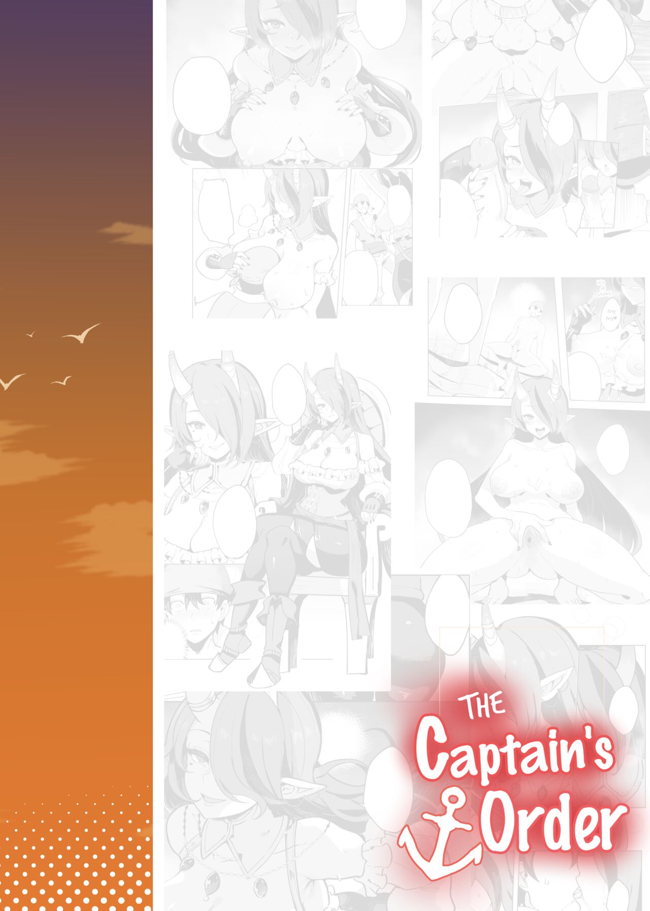 [Onigashima (Onigensou)]The Captain's Order[English] Page 26