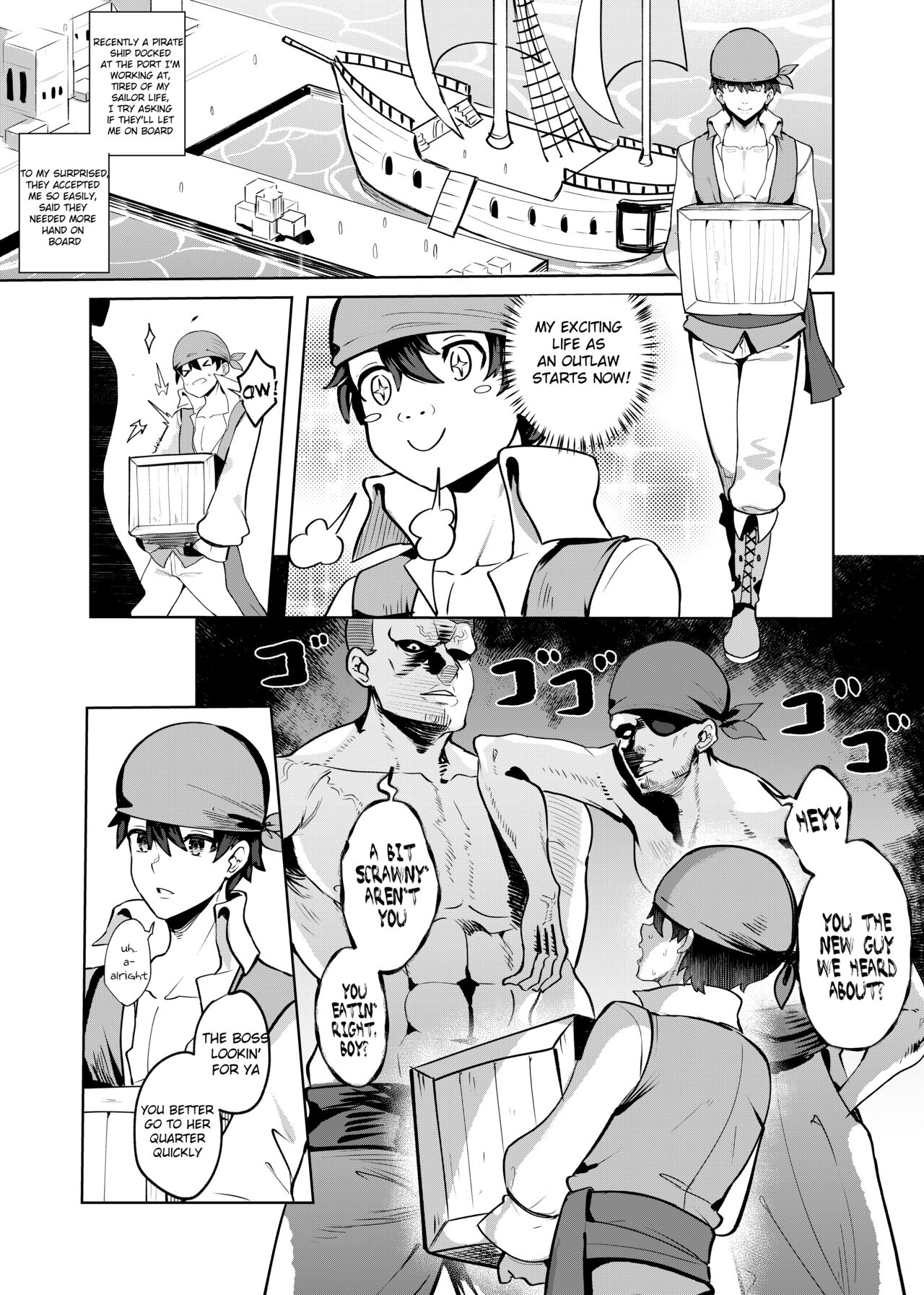 [Onigashima (Onigensou)]The Captain's Order[English] Page 3