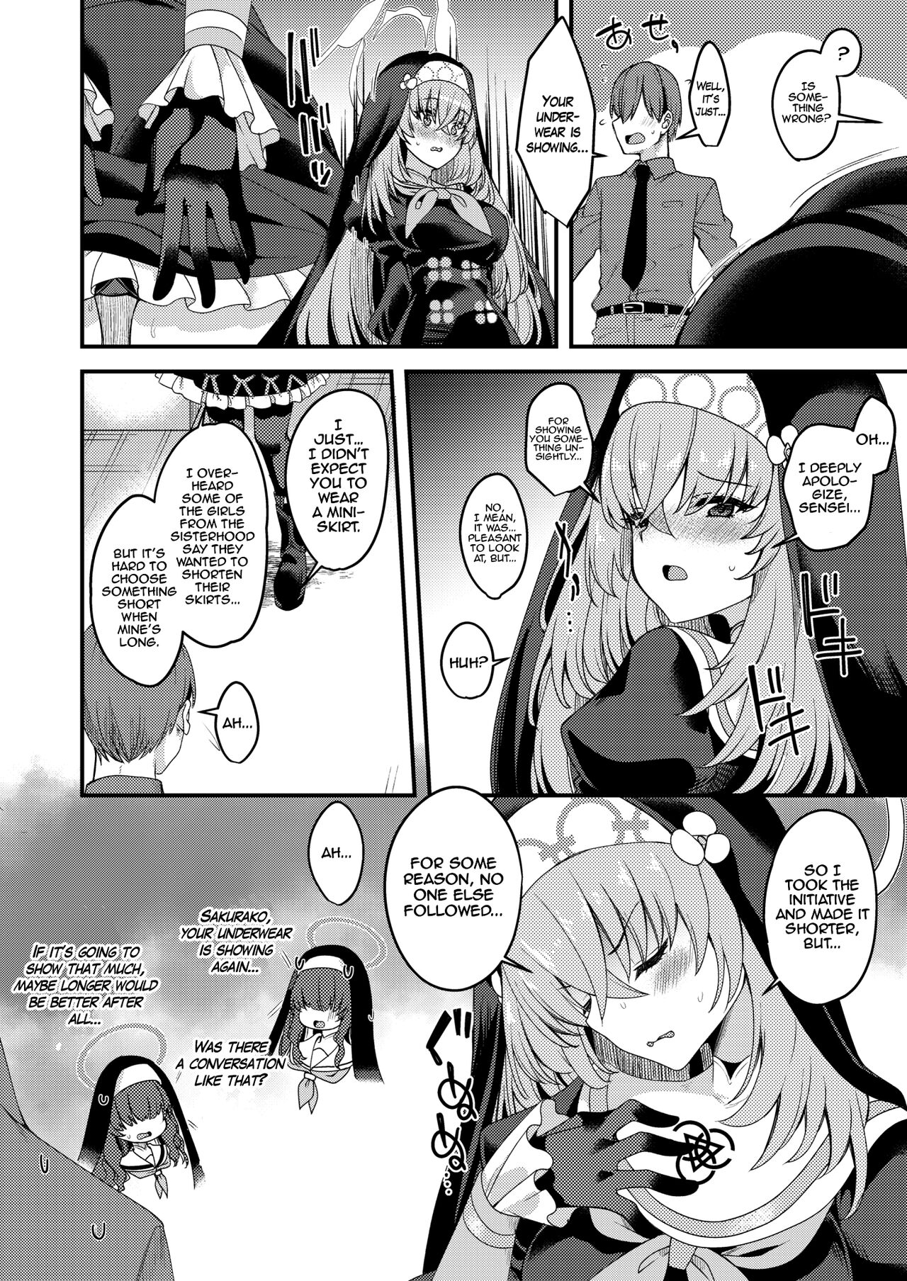 [Ryuukakusan Nodoame (Gokubuto Mayuge)]Sakurako-sama wa Nani mo Shiranai | Sakurako Doesn't Know(Blue Archive) [English] [LunaticSeibah] [Digital] Page 3