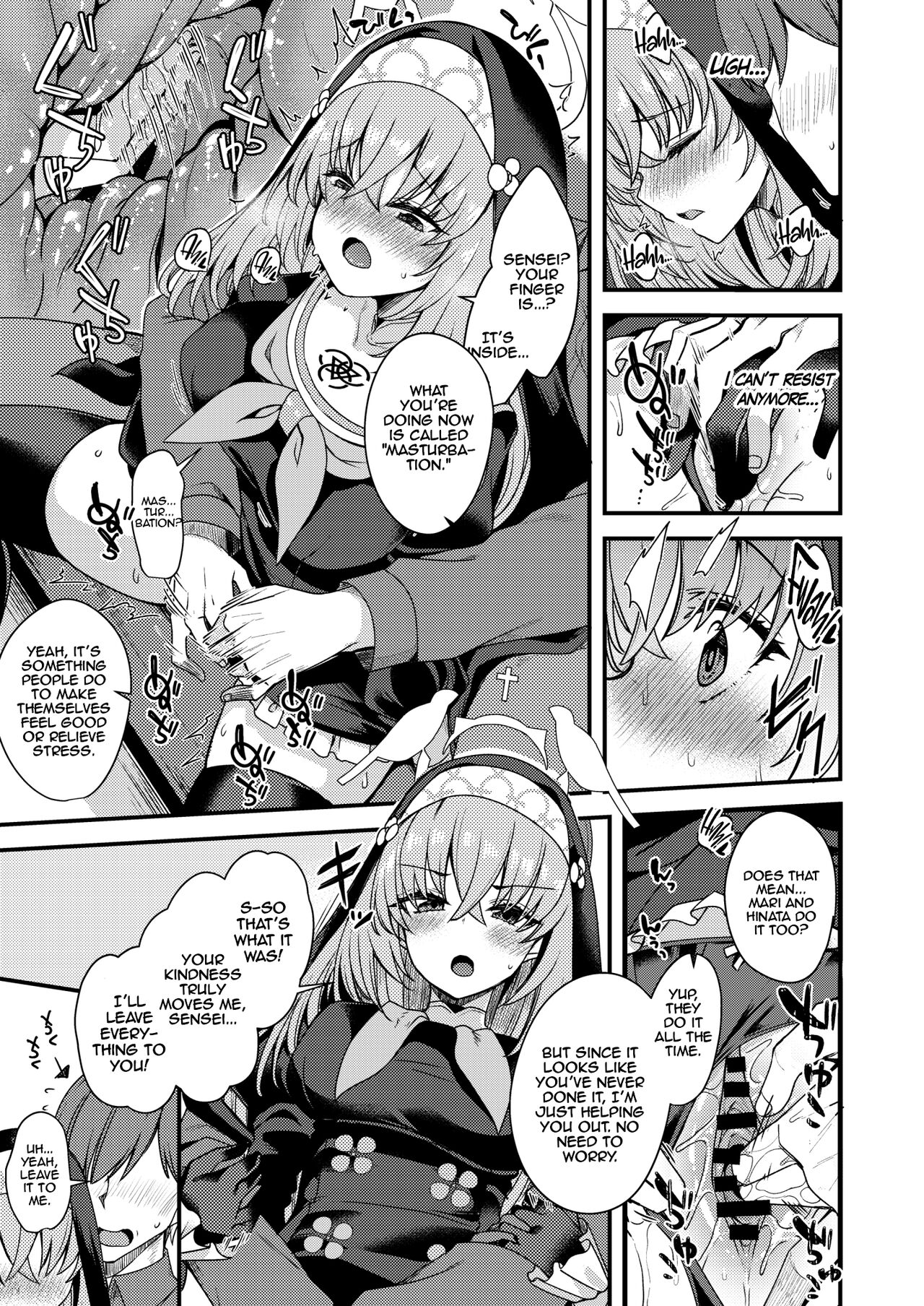 [Ryuukakusan Nodoame (Gokubuto Mayuge)]Sakurako-sama wa Nani mo Shiranai | Sakurako Doesn't Know(Blue Archive) [English] [LunaticSeibah] [Digital] Page 8