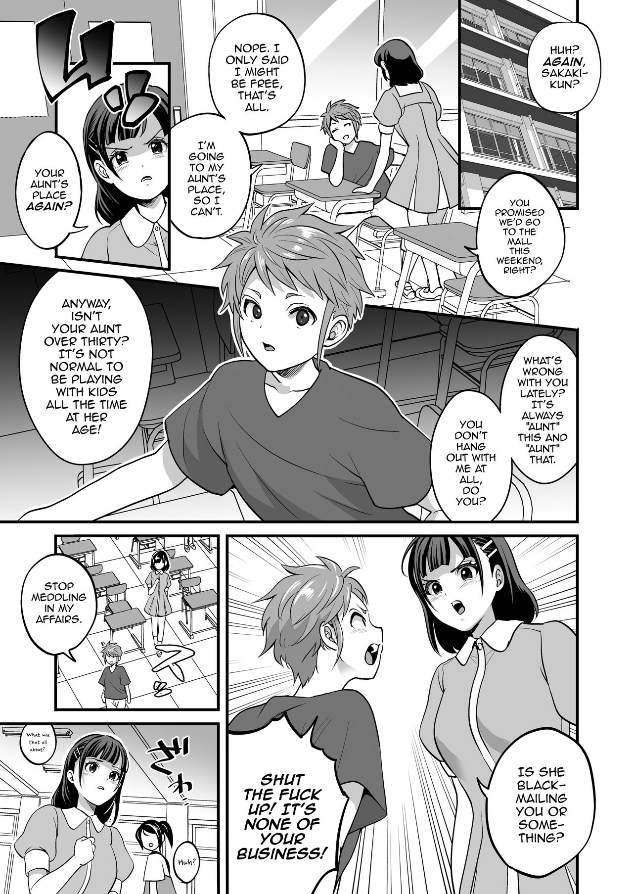 [Temparing (Tokimachi Eisei)]Futanari Oba x Oi[English] [mysterymeat3] [Digital] Page 20