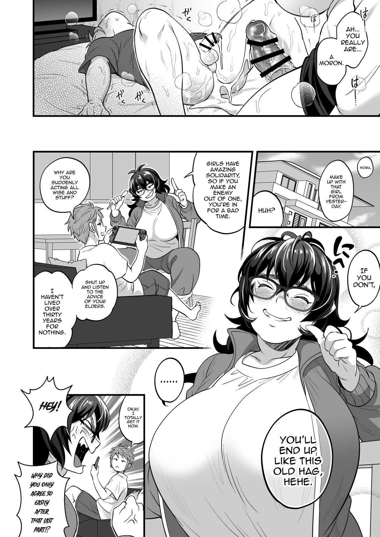 [Temparing (Tokimachi Eisei)]Futanari Oba x Oi[English] [mysterymeat3] [Digital] Page 31