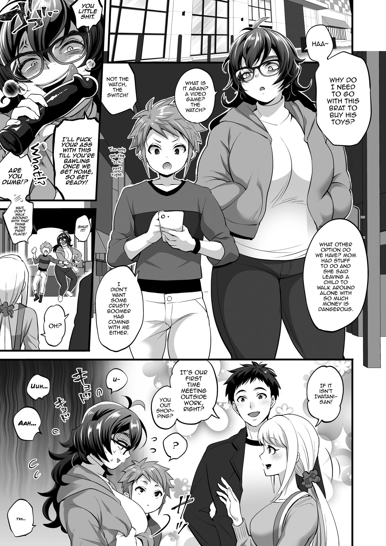 [Temparing (Tokimachi Eisei)]Futanari Oba x Oi[English] [mysterymeat3] [Digital] Page 8