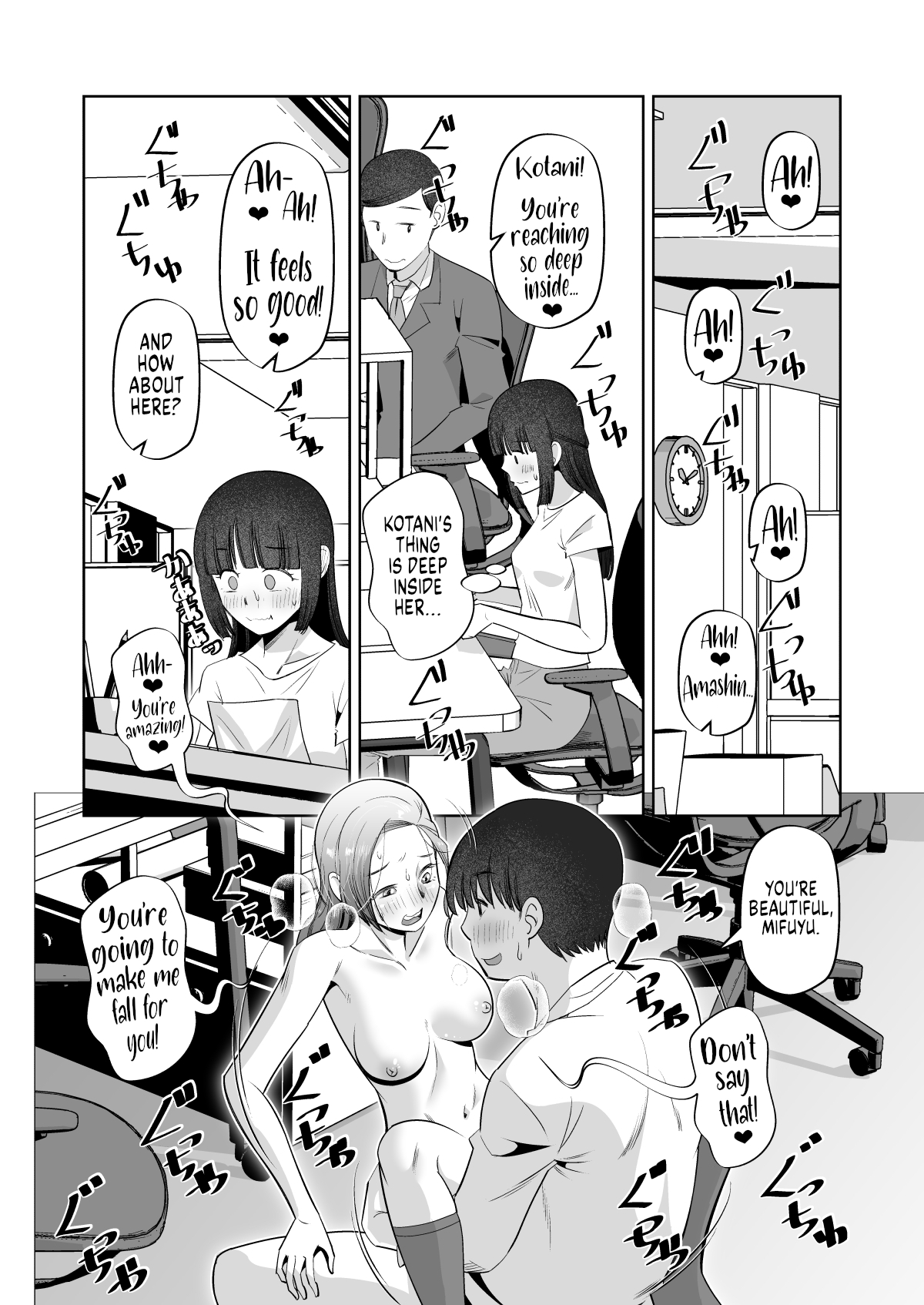 [Ono Kenuji]Oppai Sawattete Ii desu ka ne | Can I Rub Your Boobs?[English] Page 23