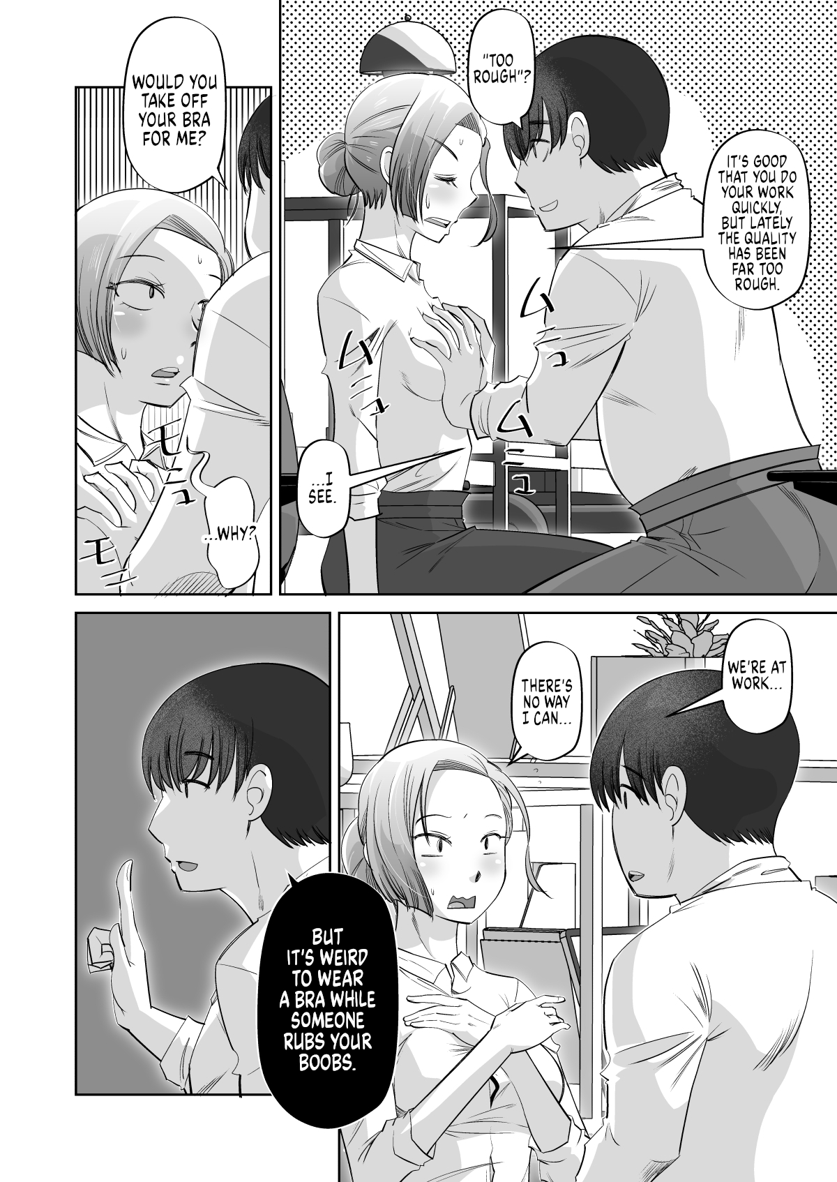 [Ono Kenuji]Oppai Sawattete Ii desu ka ne | Can I Rub Your Boobs?[English] Page 7