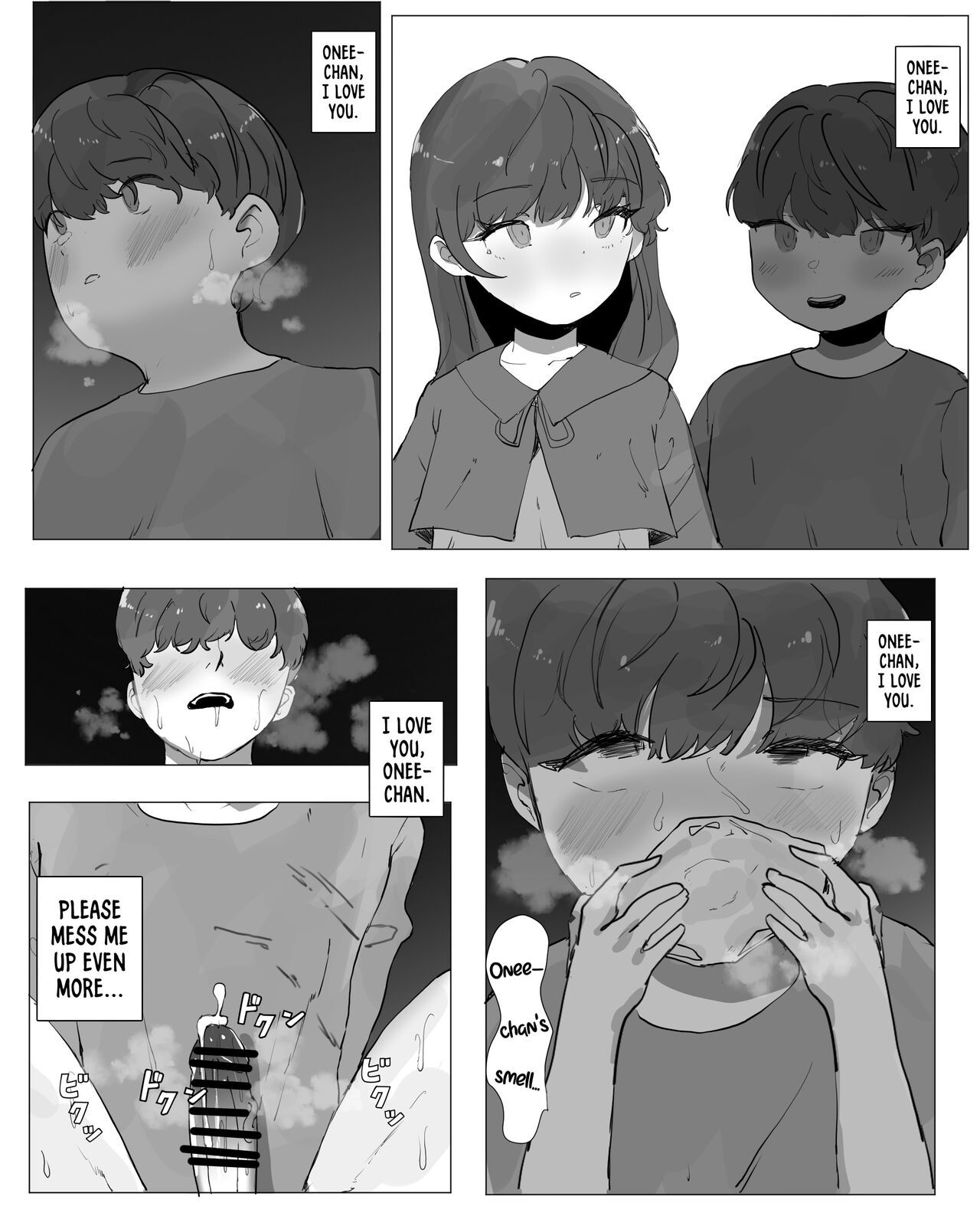 [k8on]Otouto Do-M Choukyou | Masochist Little Brother's Training[English] [mali] Page 12