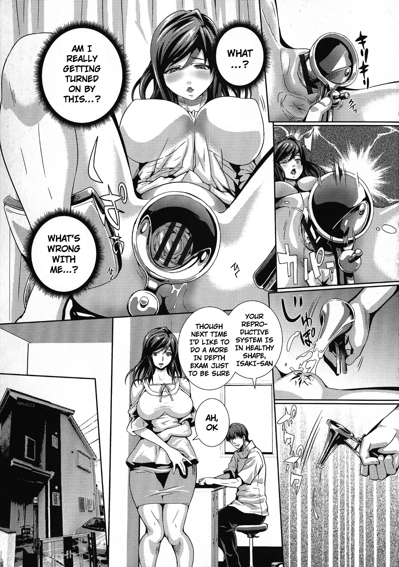 [Musashi Daichi]Hitozuma Kaikuu Shinsatsu | A Married Woman's Cavity Exam(CliKan Zecchou Glamour) [English] Page 4