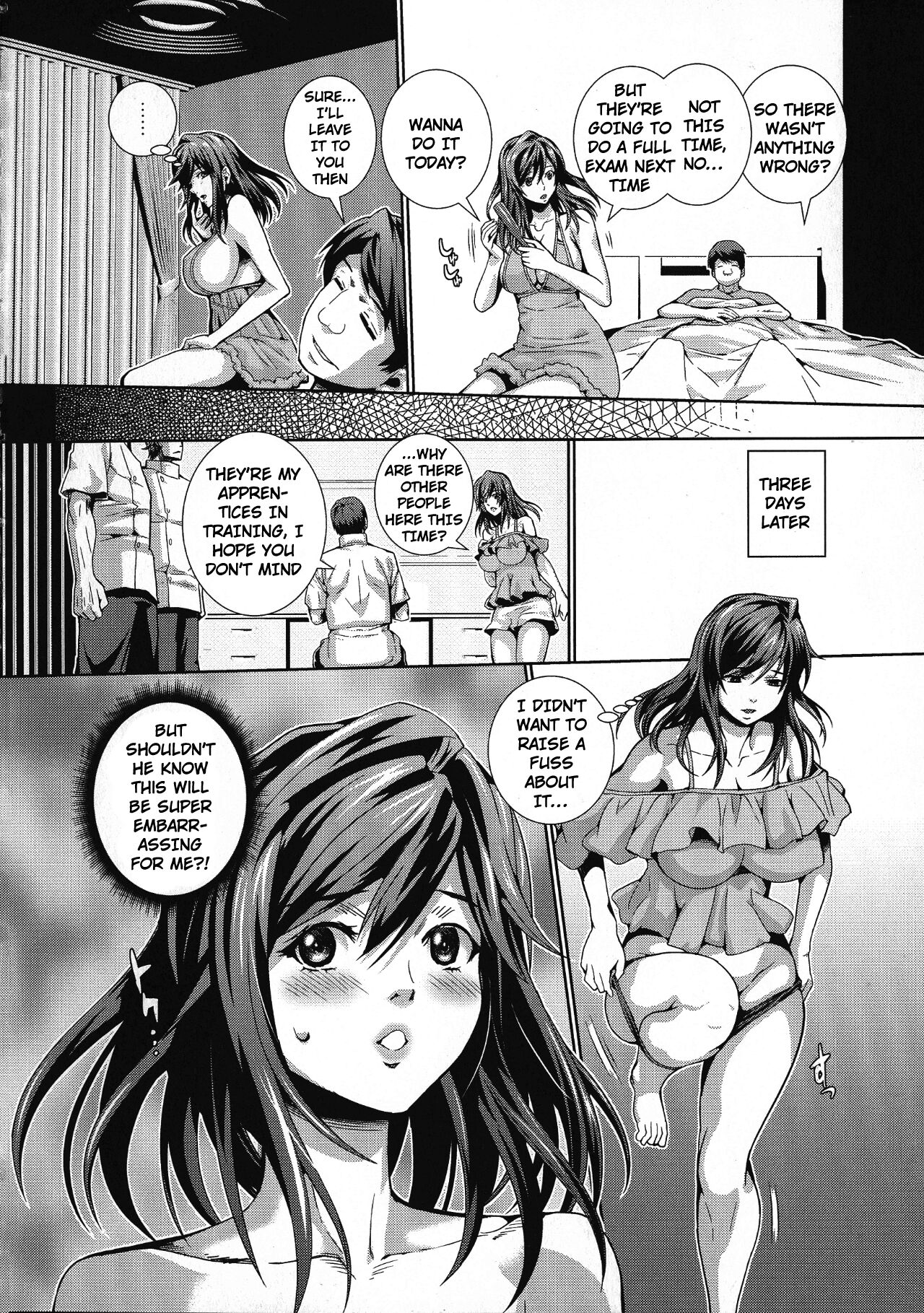 [Musashi Daichi]Hitozuma Kaikuu Shinsatsu | A Married Woman's Cavity Exam(CliKan Zecchou Glamour) [English] Page 5