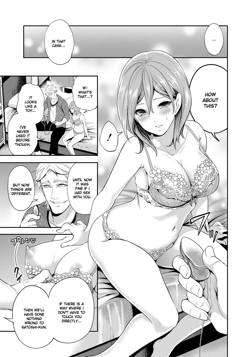 [Miyahara Ayumu]Kanojo ga Netorare Ochiru made - Until she is cuckold and falls - Chapter 3[English] [Ruru Scanlations] [Digital] Page 14