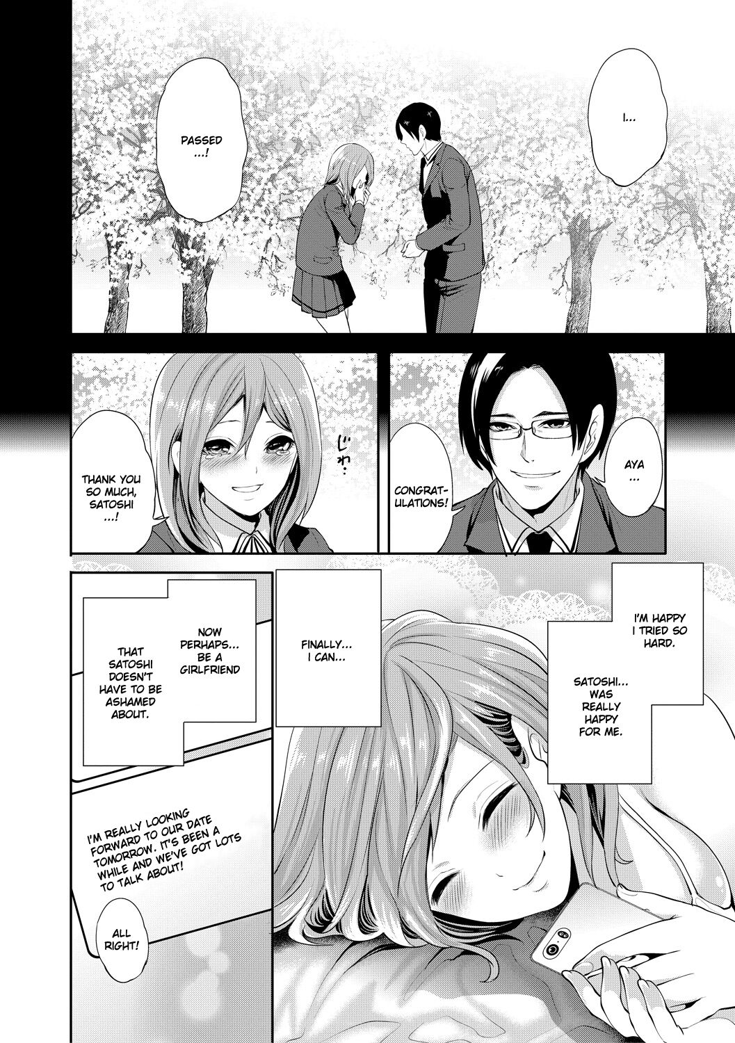 [Miyahara Ayumu]Kanojo ga Netorare Ochiru made - Until she is cuckold and falls - Chapter 3[English] [Ruru Scanlations] [Digital] Page 3