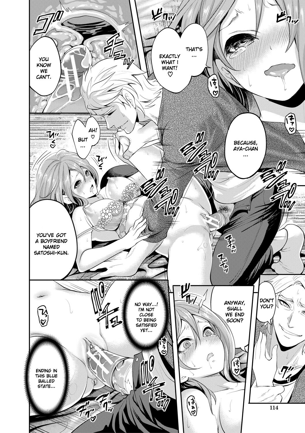[Miyahara Ayumu]Kanojo ga Netorare Ochiru made - Until she is cuckold and falls - Chapter 3[English] [Ruru Scanlations] [Digital] Page 33