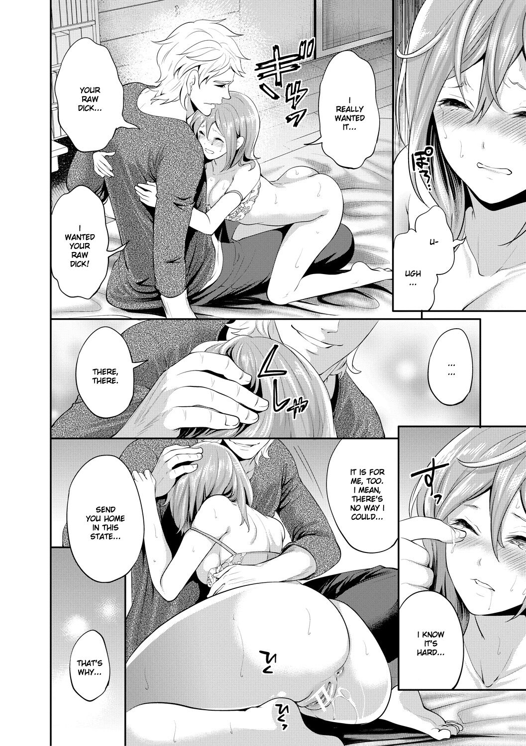[Miyahara Ayumu]Kanojo ga Netorare Ochiru made - Until she is cuckold and falls - Chapter 3[English] [Ruru Scanlations] [Digital] Page 35