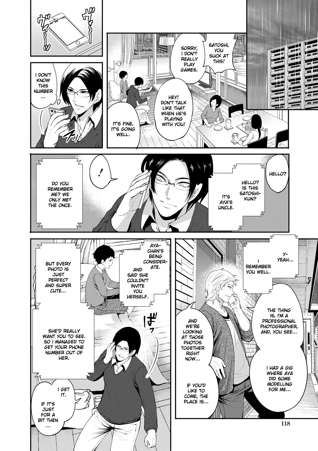 [Miyahara Ayumu]Kanojo ga Netorare Ochiru made - Until she is cuckold and falls - Chapter 3[English] [Ruru Scanlations] [Digital] Page 37