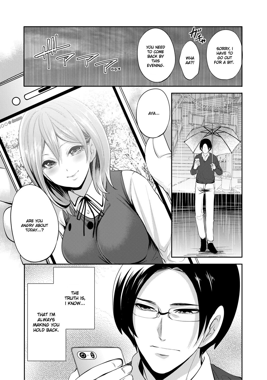 [Miyahara Ayumu]Kanojo ga Netorare Ochiru made - Until she is cuckold and falls - Chapter 3[English] [Ruru Scanlations] [Digital] Page 38