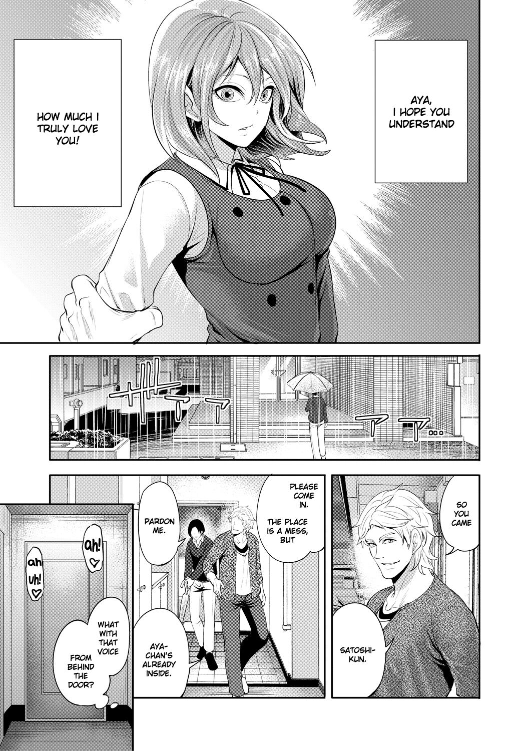 [Miyahara Ayumu]Kanojo ga Netorare Ochiru made - Until she is cuckold and falls - Chapter 3[English] [Ruru Scanlations] [Digital] Page 40