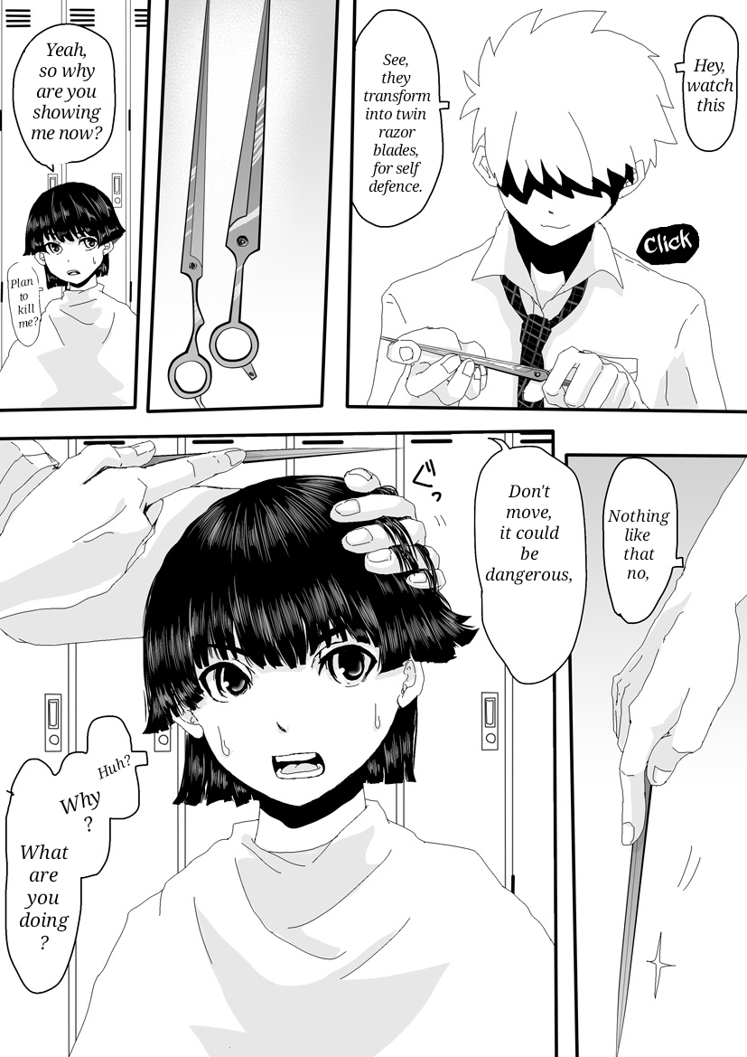 [adel]Nazo no Agent[English] Page 15