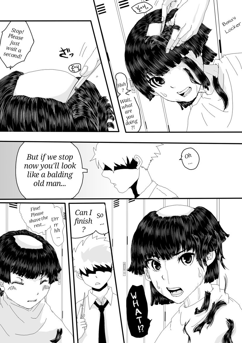[adel]Nazo no Agent[English] Page 16