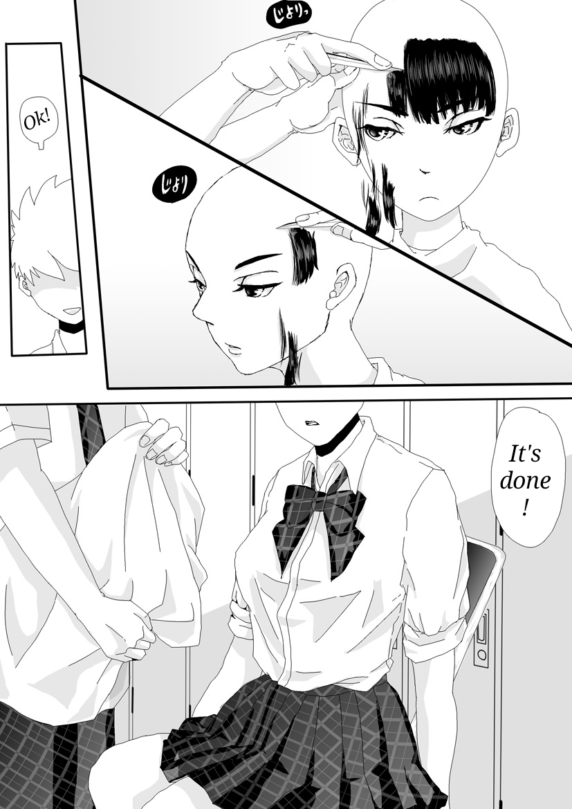 [adel]Nazo no Agent[English] Page 18