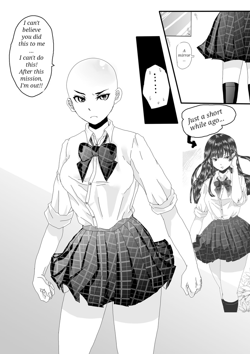 [adel]Nazo no Agent[English] Page 19