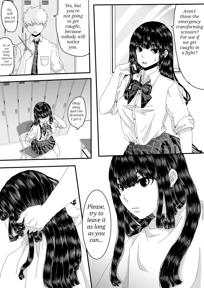 [adel]Nazo no Agent[English] Page 2
