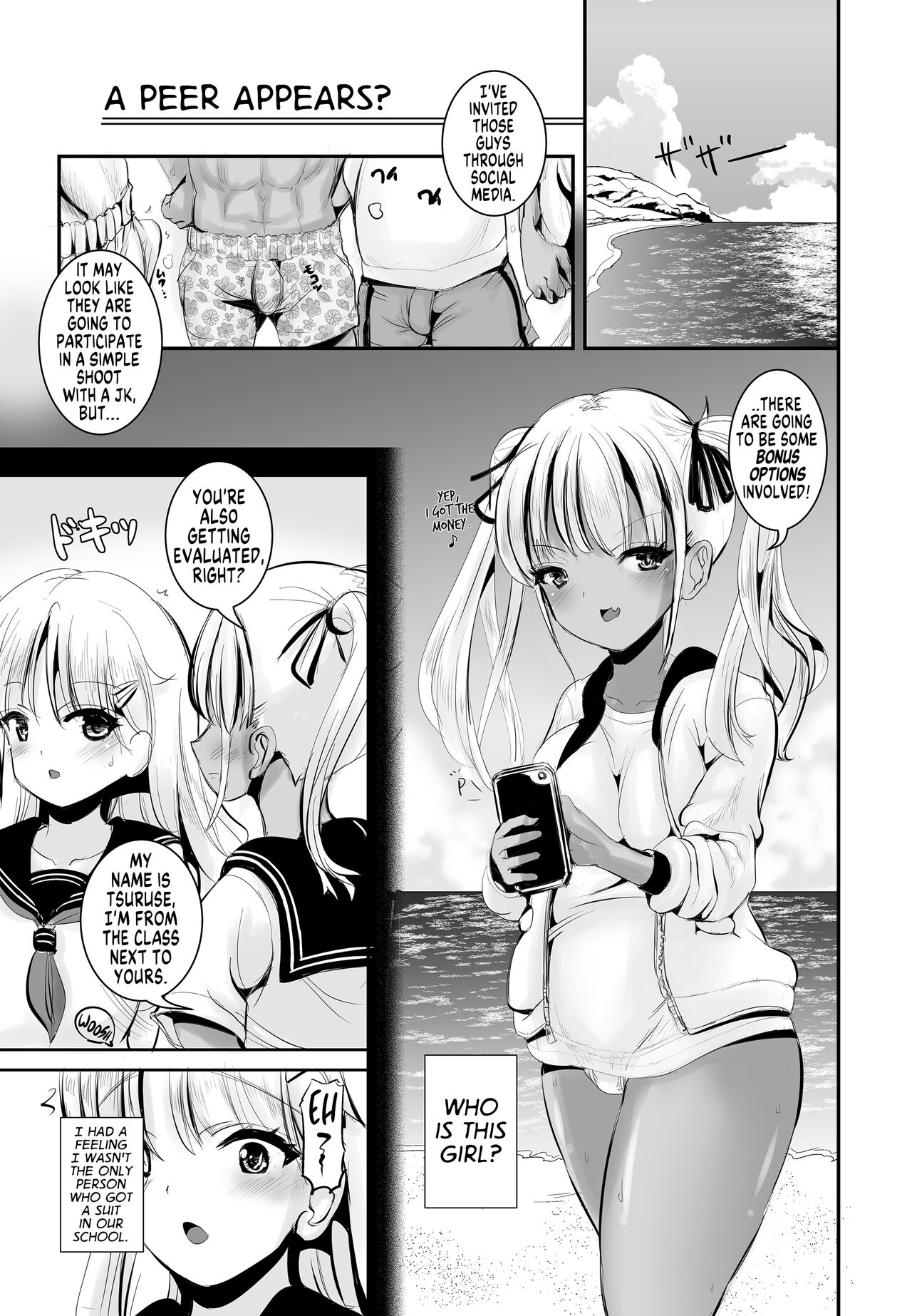 [Marneko]TS Natsuyasumi #2[English] [GTF] Page 12