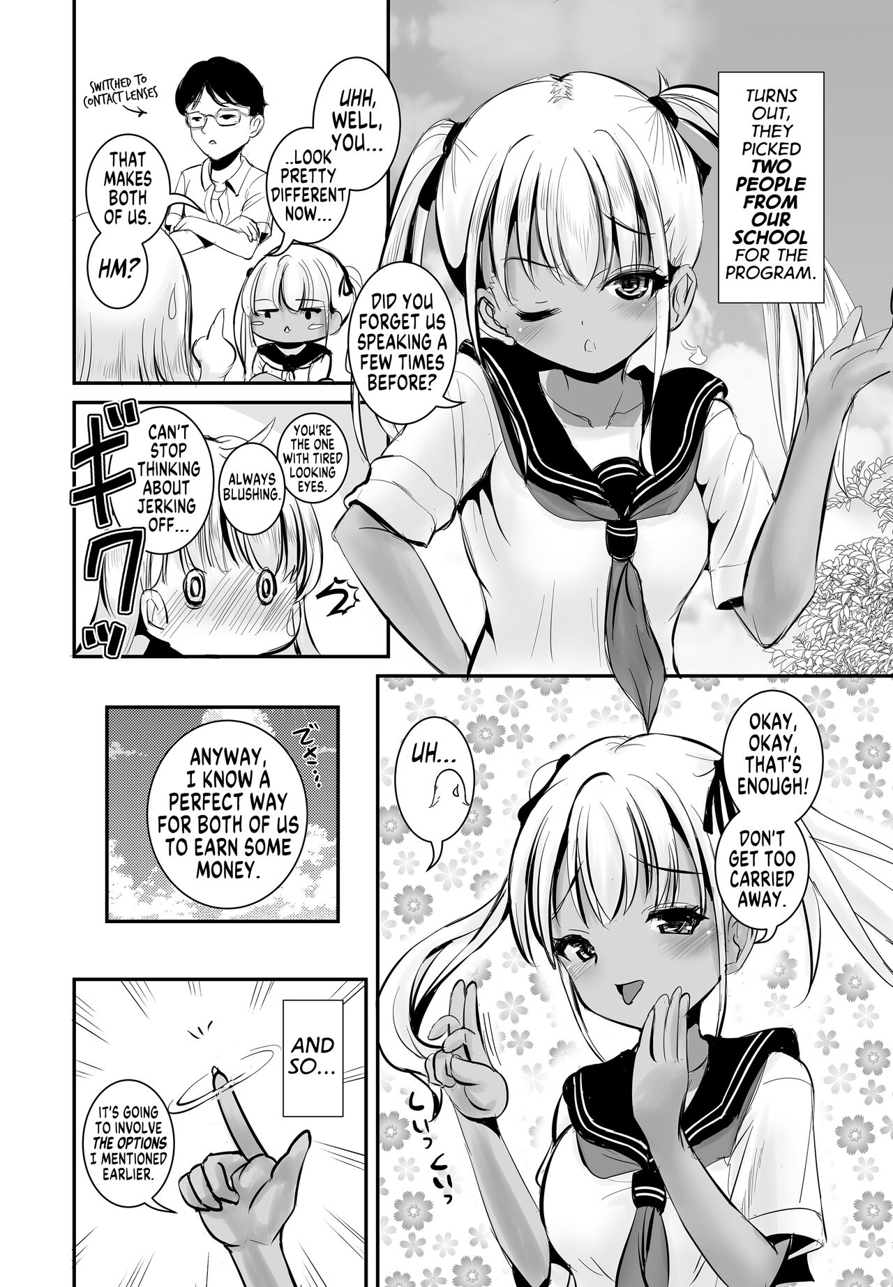[Marneko]TS Natsuyasumi #2[English] [GTF] Page 13