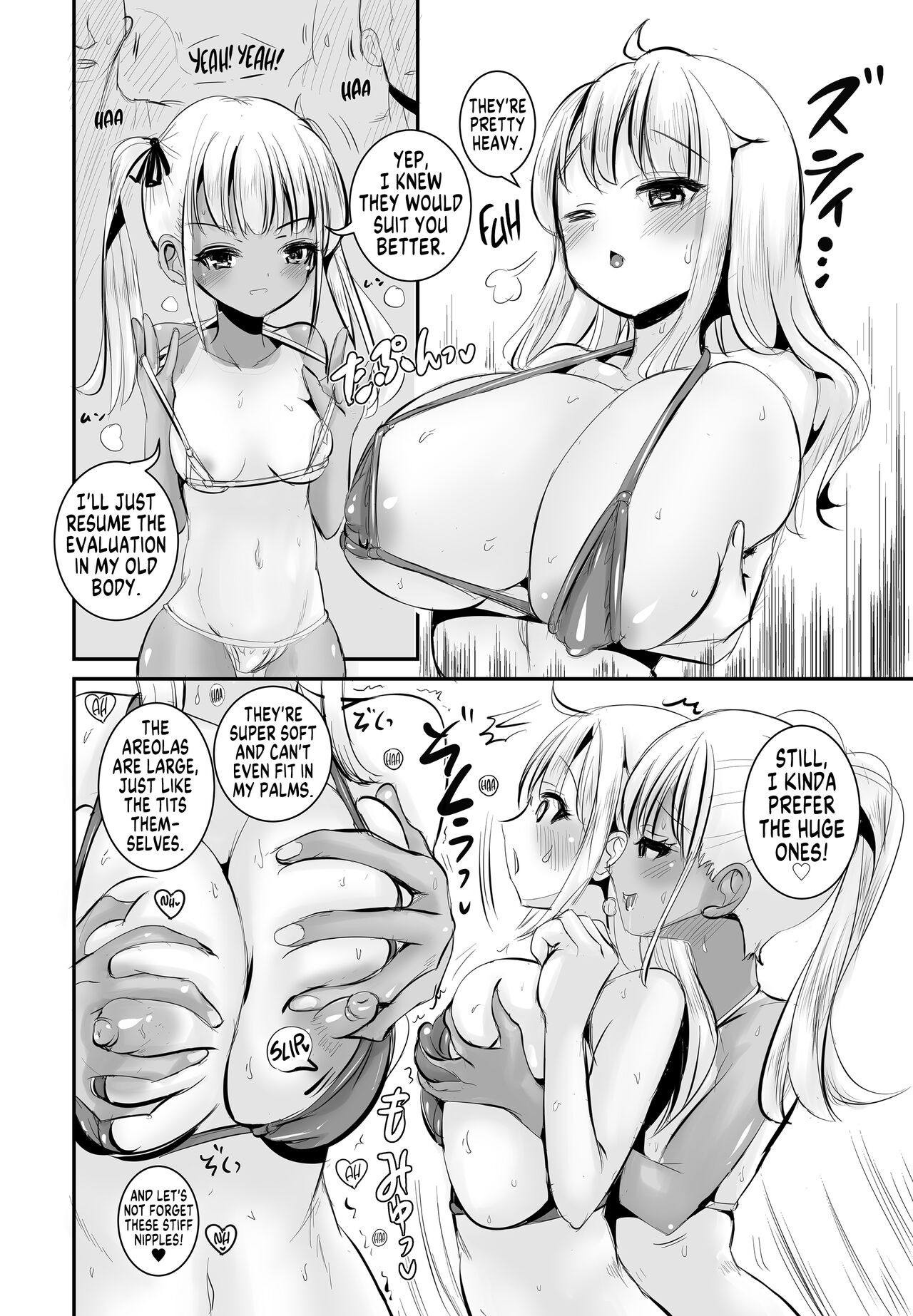[Marneko]TS Natsuyasumi #2[English] [GTF] Page 17